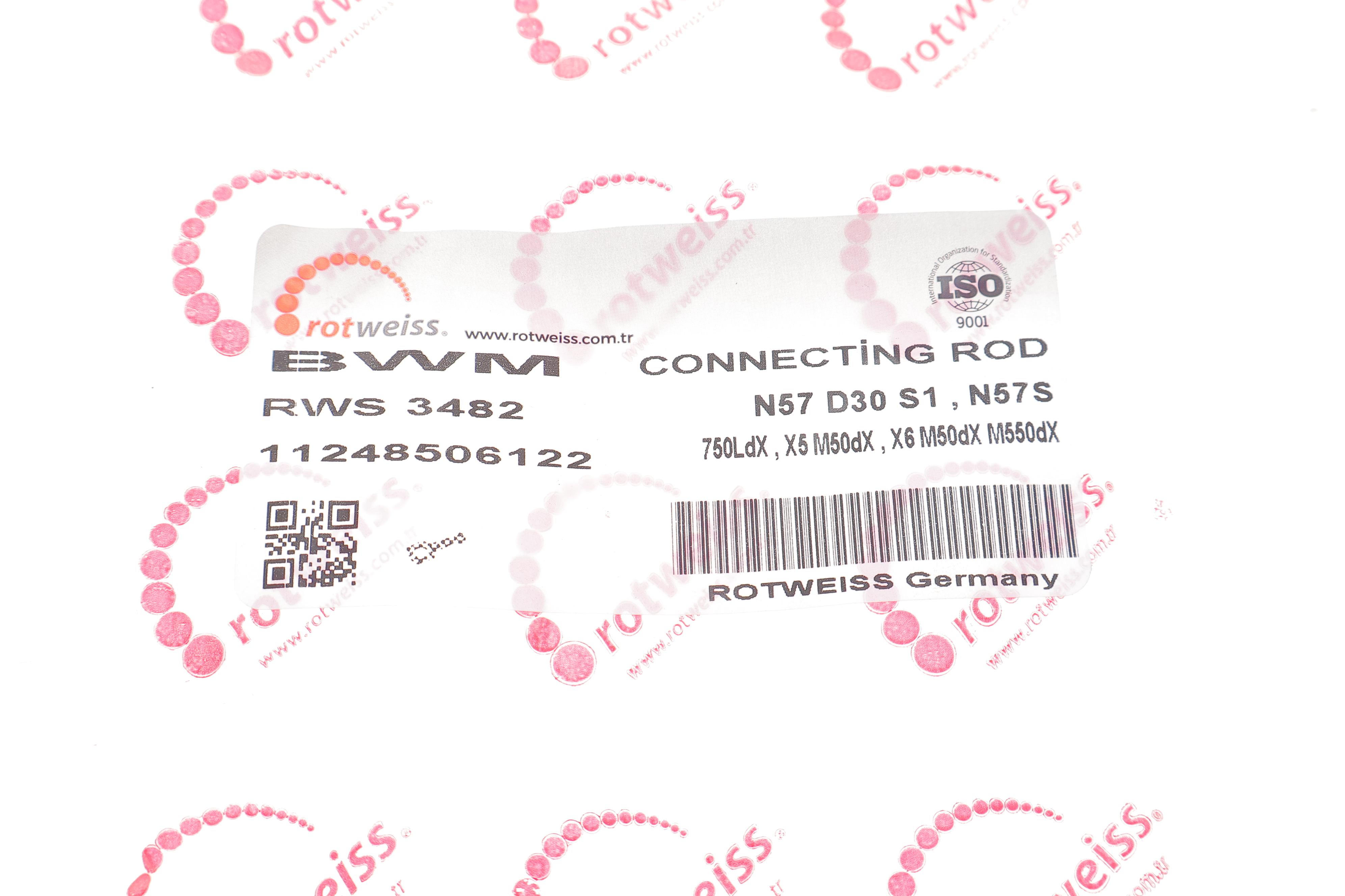 Шатун BMW 5 (F10)/7 (F01-F04)/X5 (F15/F85)/X6 (F16/F86) 12-19 N57 D30