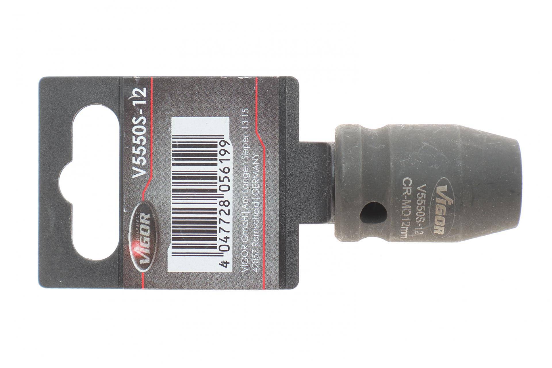 Головка торцева ударна 1/2" 12 мм