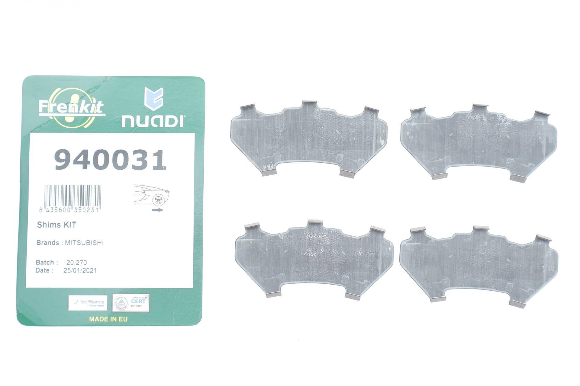 Комплект протискрипних пластин (задніх) Mitsubishi Galant 85-/L400 95-02/Eclipse 94-11/Pajero Pinin 99-07