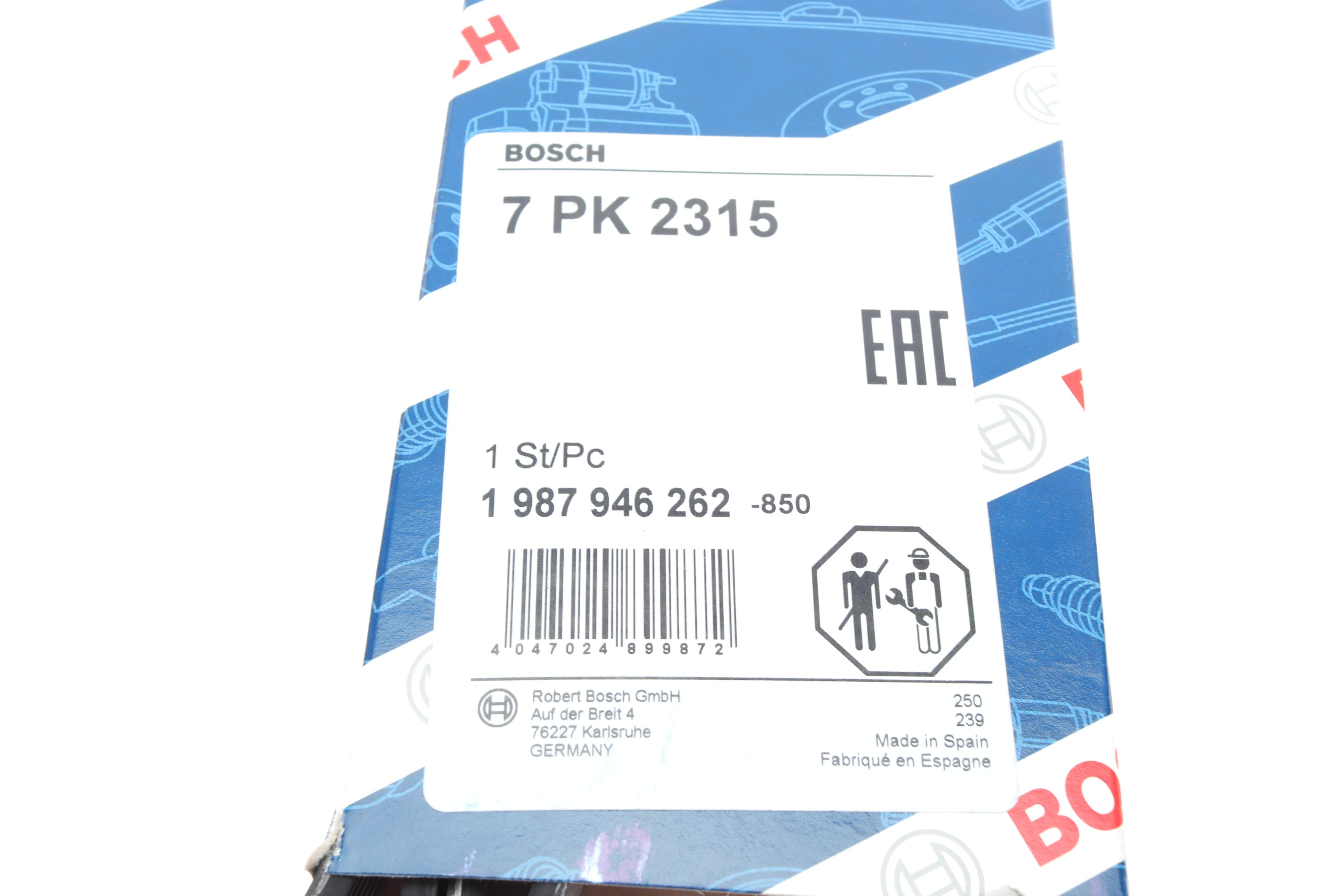 Ремінь генератора MB C-class (W203) 1.8 Kompressor 02-07 (7PK2315)