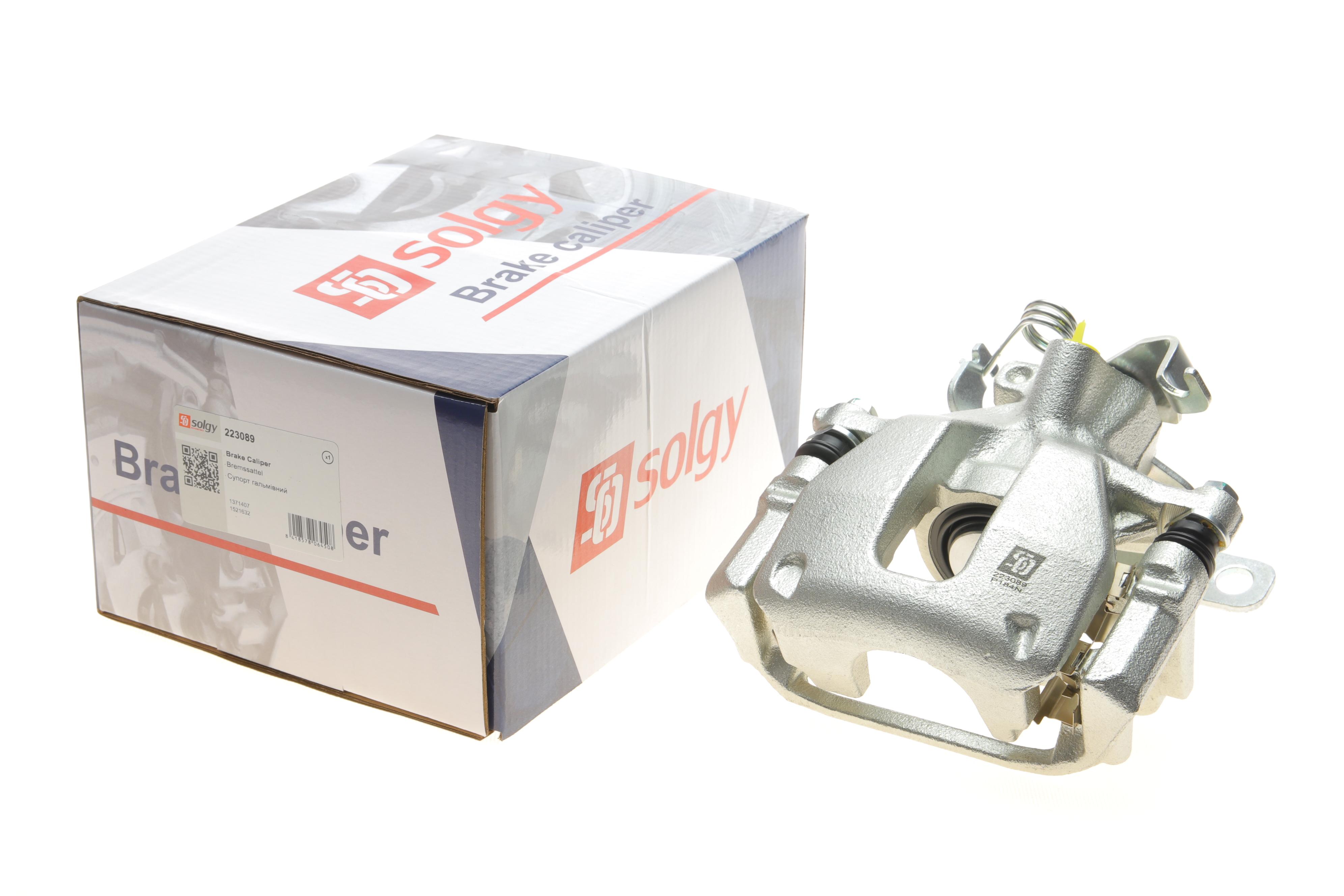 Супорт гальмівний (задній) (R) Ford Transit 06- (+скоба)