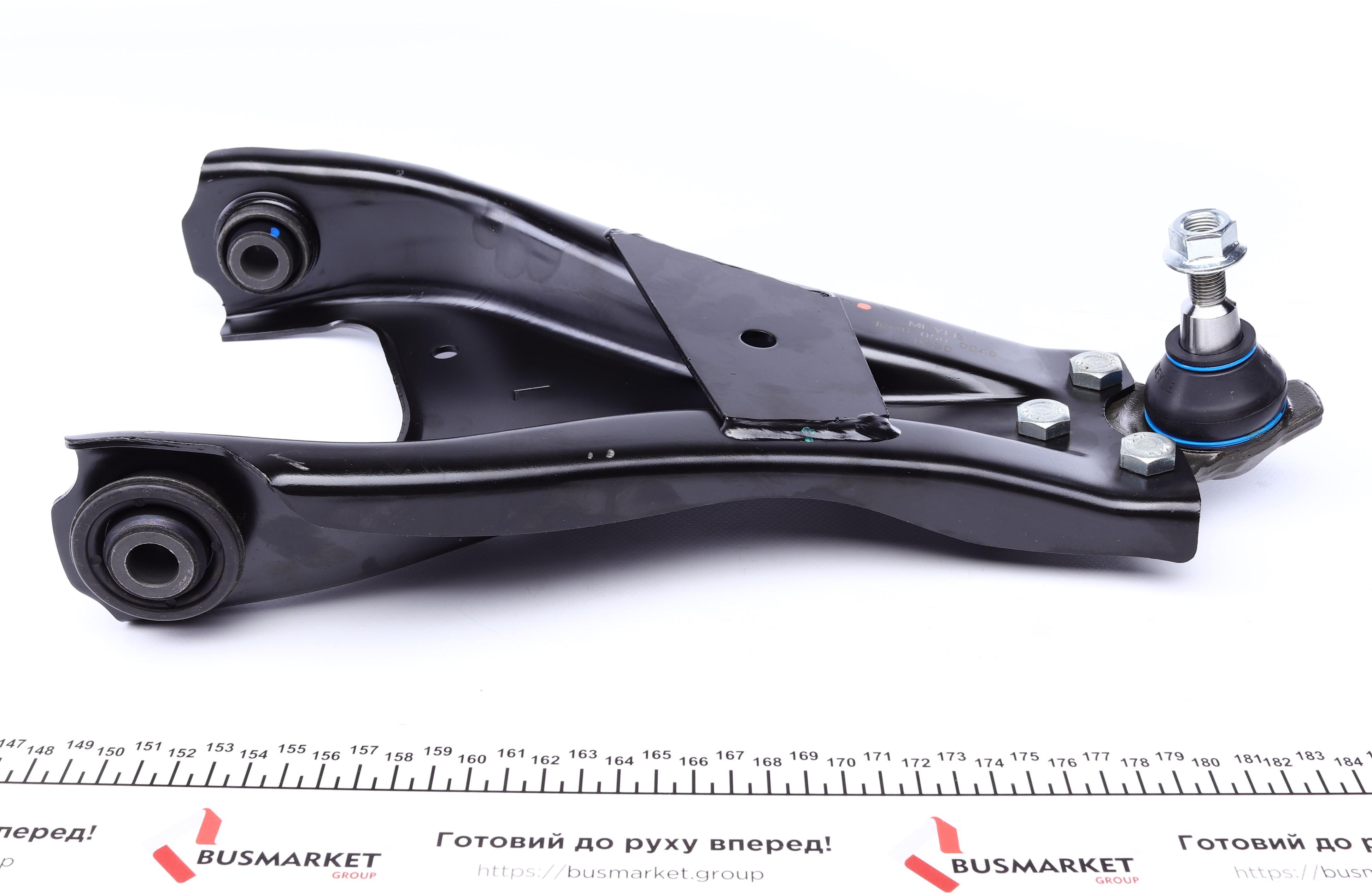 Важіль підвіски (передній) (L) Dacia Duster 10-