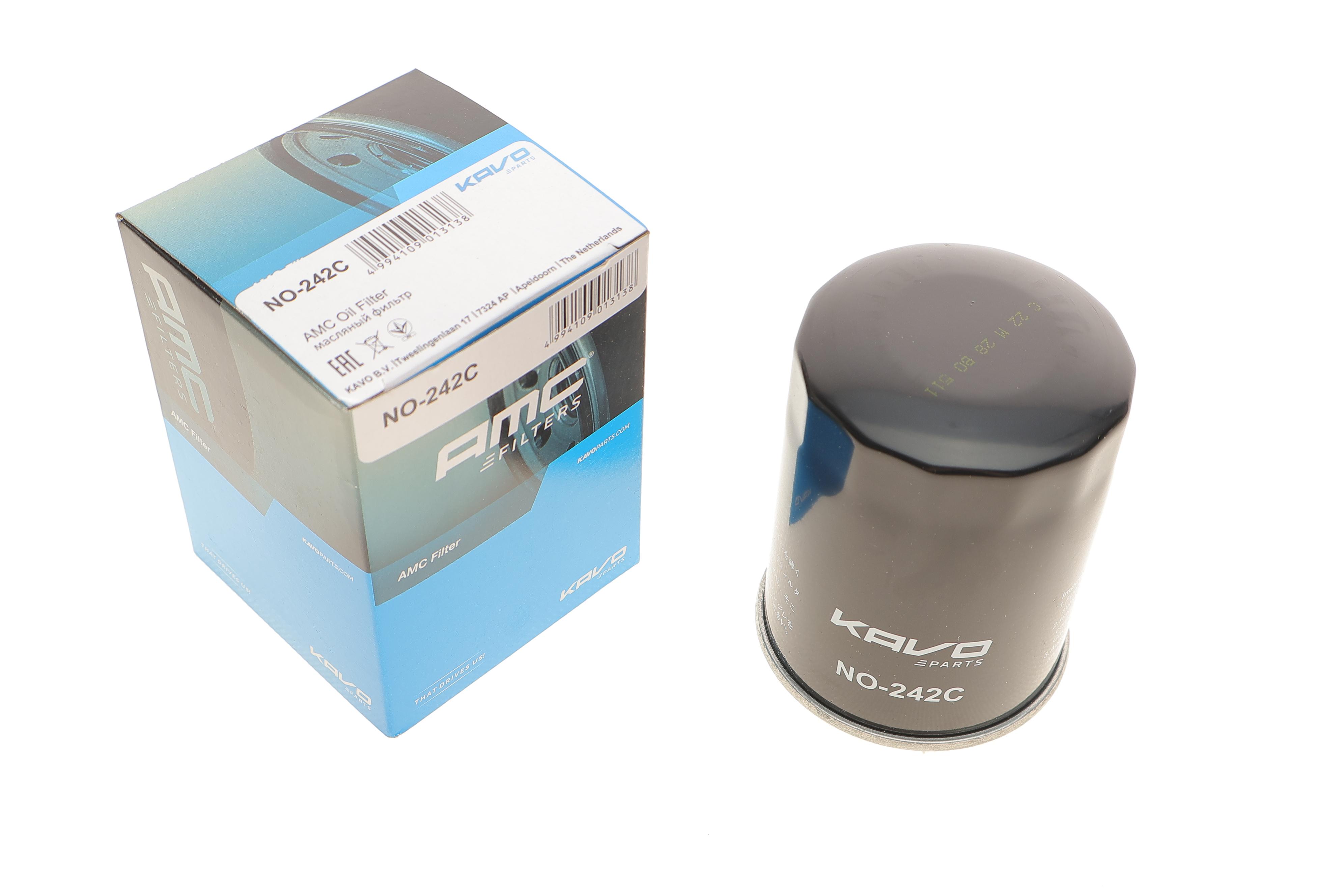 Фильтр масляный Nissan Pathfinder/Patrol 97-