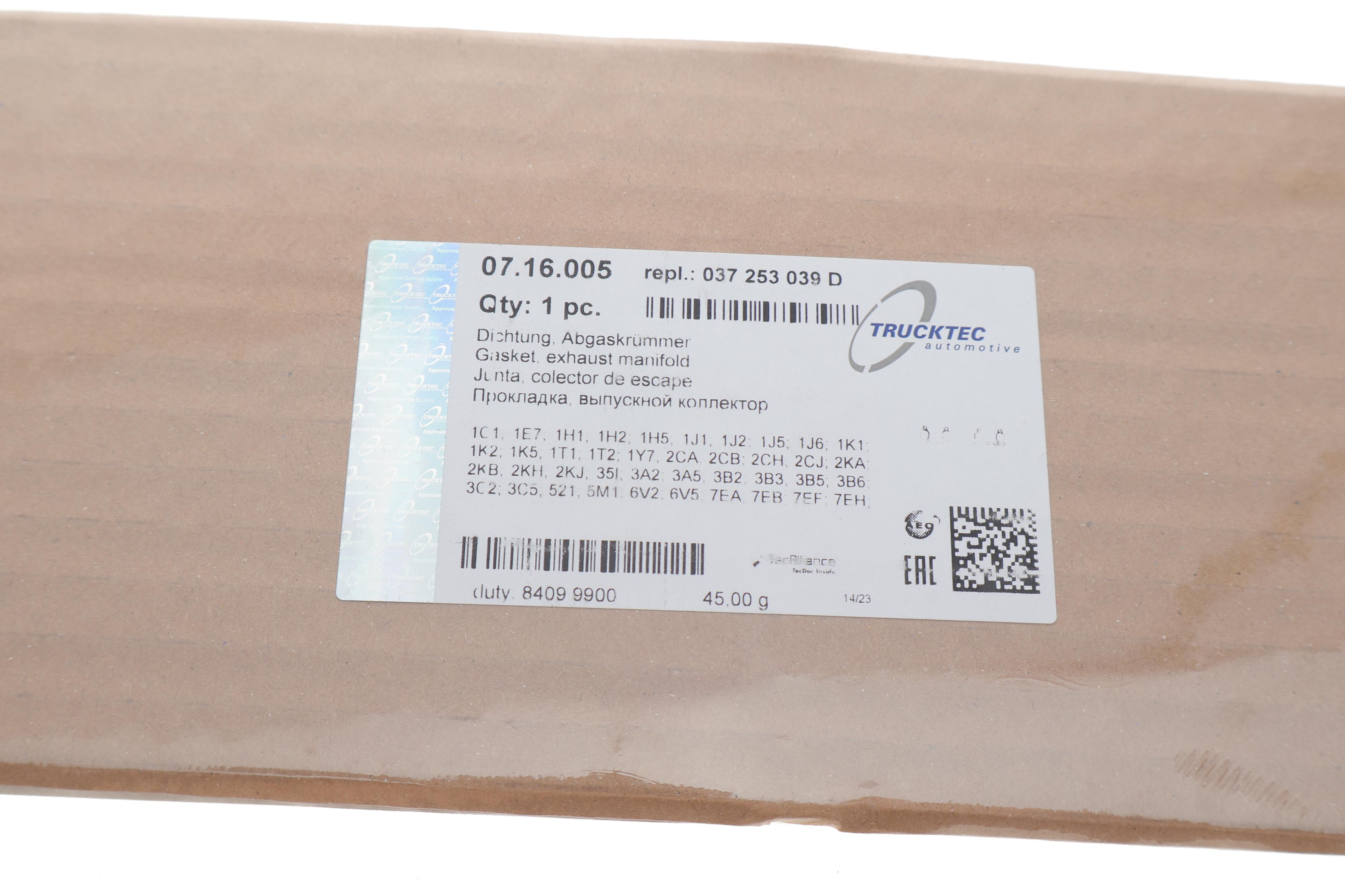 Прокладка колектора випускного VW T5/Caddy III 1.9TDI 03-