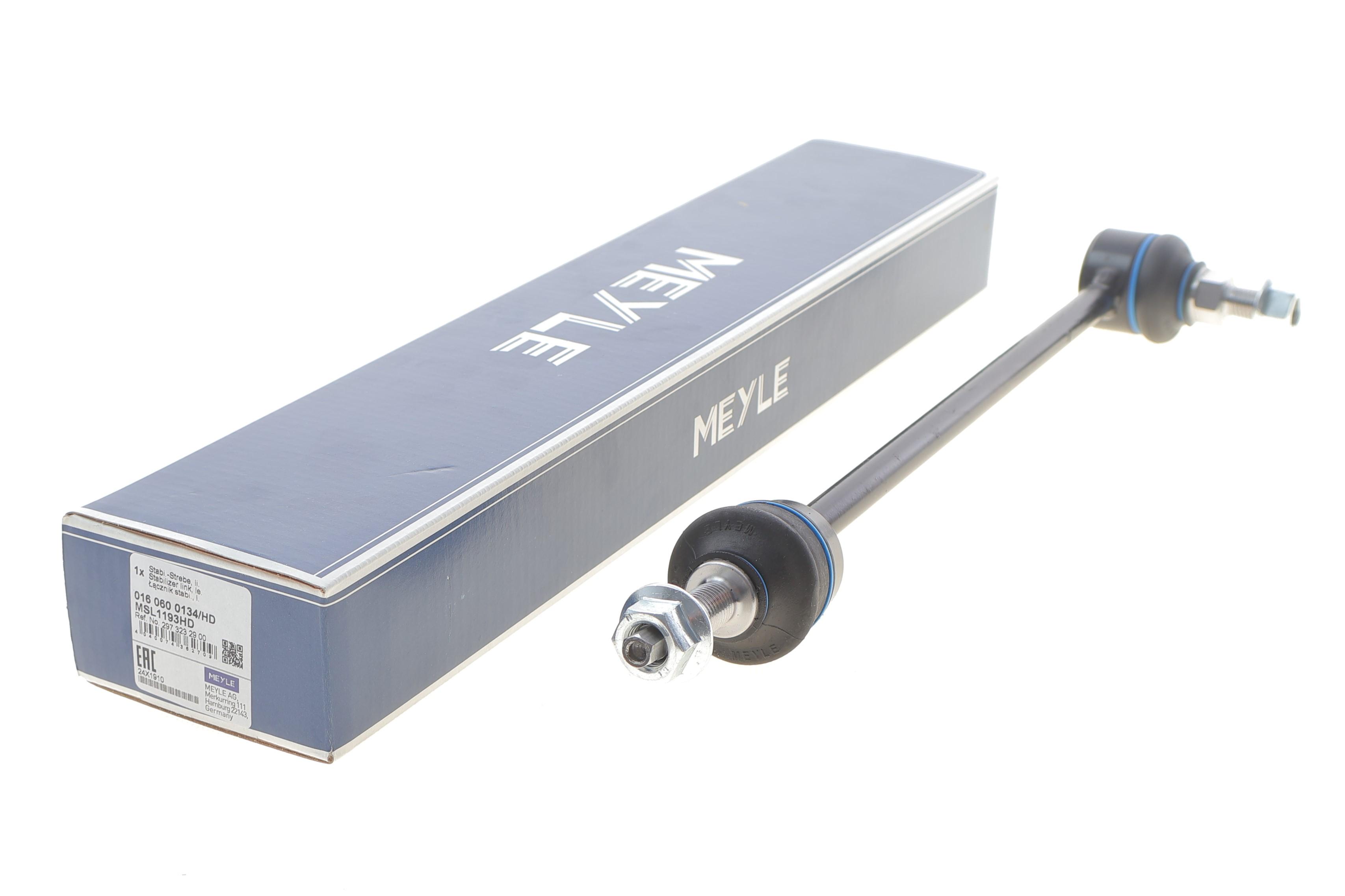 Тяга стабилизатора (переднего) (L) MB EQE (V295/X294)/EQS (V297) 21- (L=290mm)