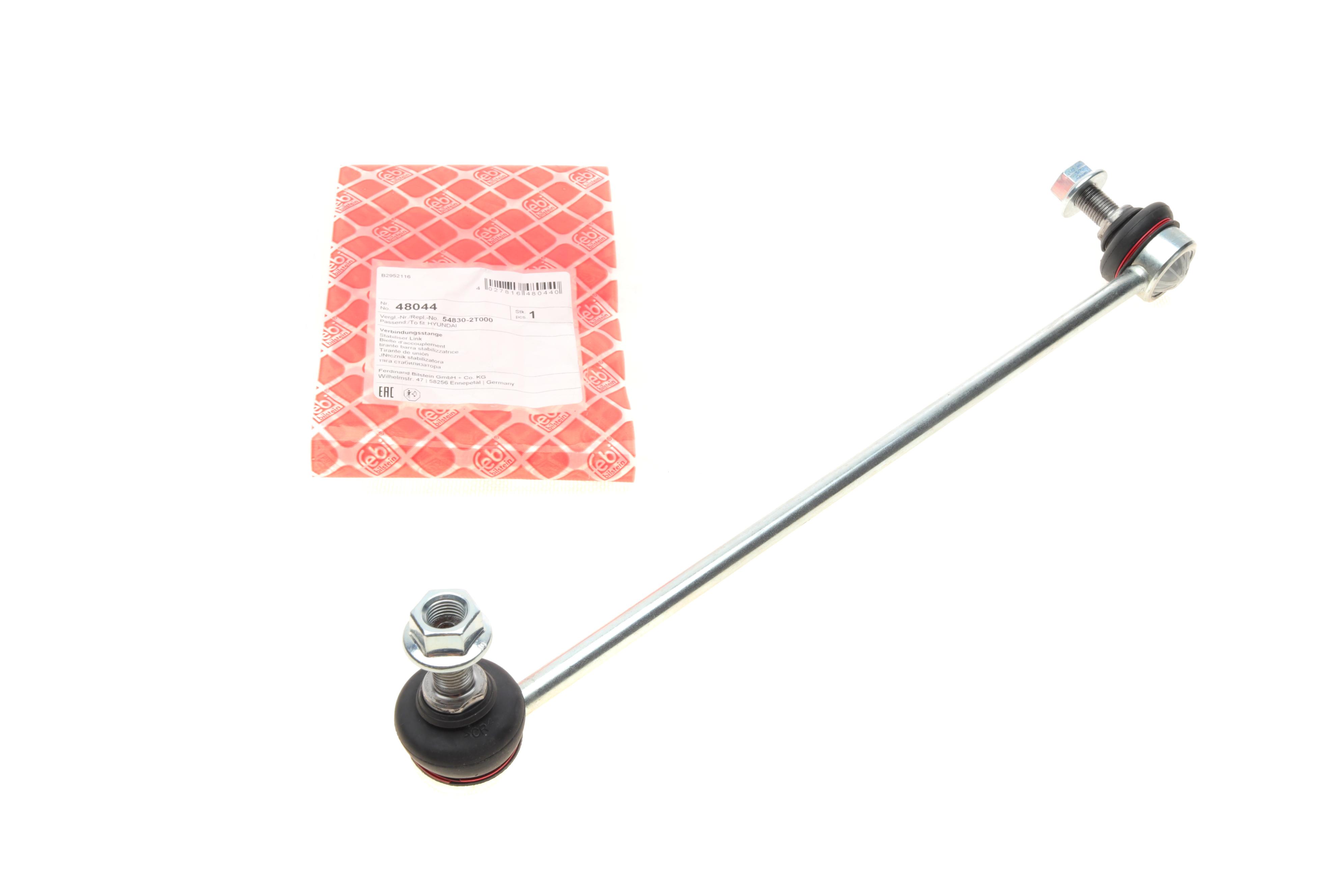 Тяга стабілізатора (переднього) (L) Hyundai Sonata VI/Kia Optima 09- (L=354mm)