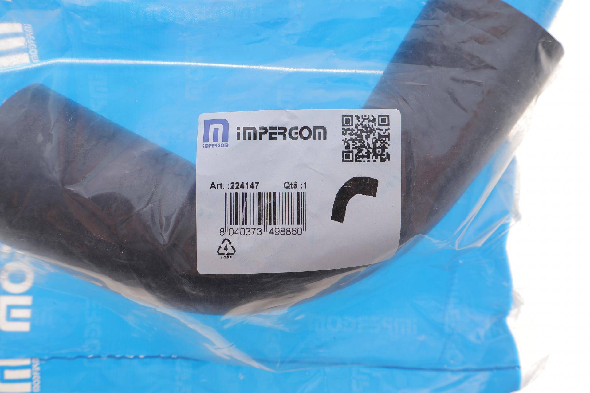 Патрубок інтеркулера (верхній) Ford Focus II 1.6TDCi/1.8TDCi 03-12