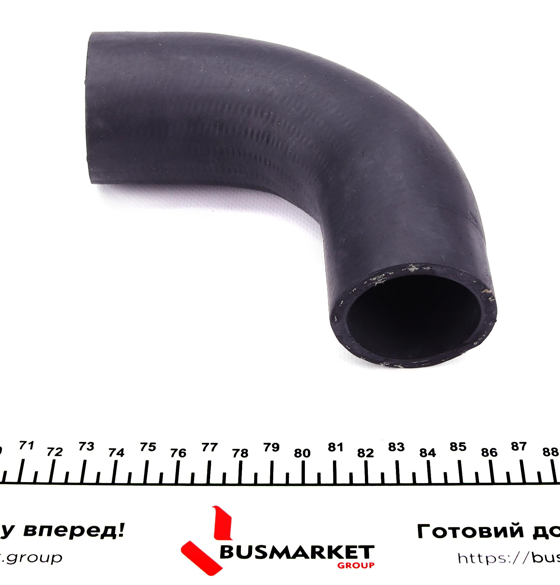 Патрубок інтеркулера (верхній) Ford Focus II 1.6TDCi/1.8TDCi 03-12