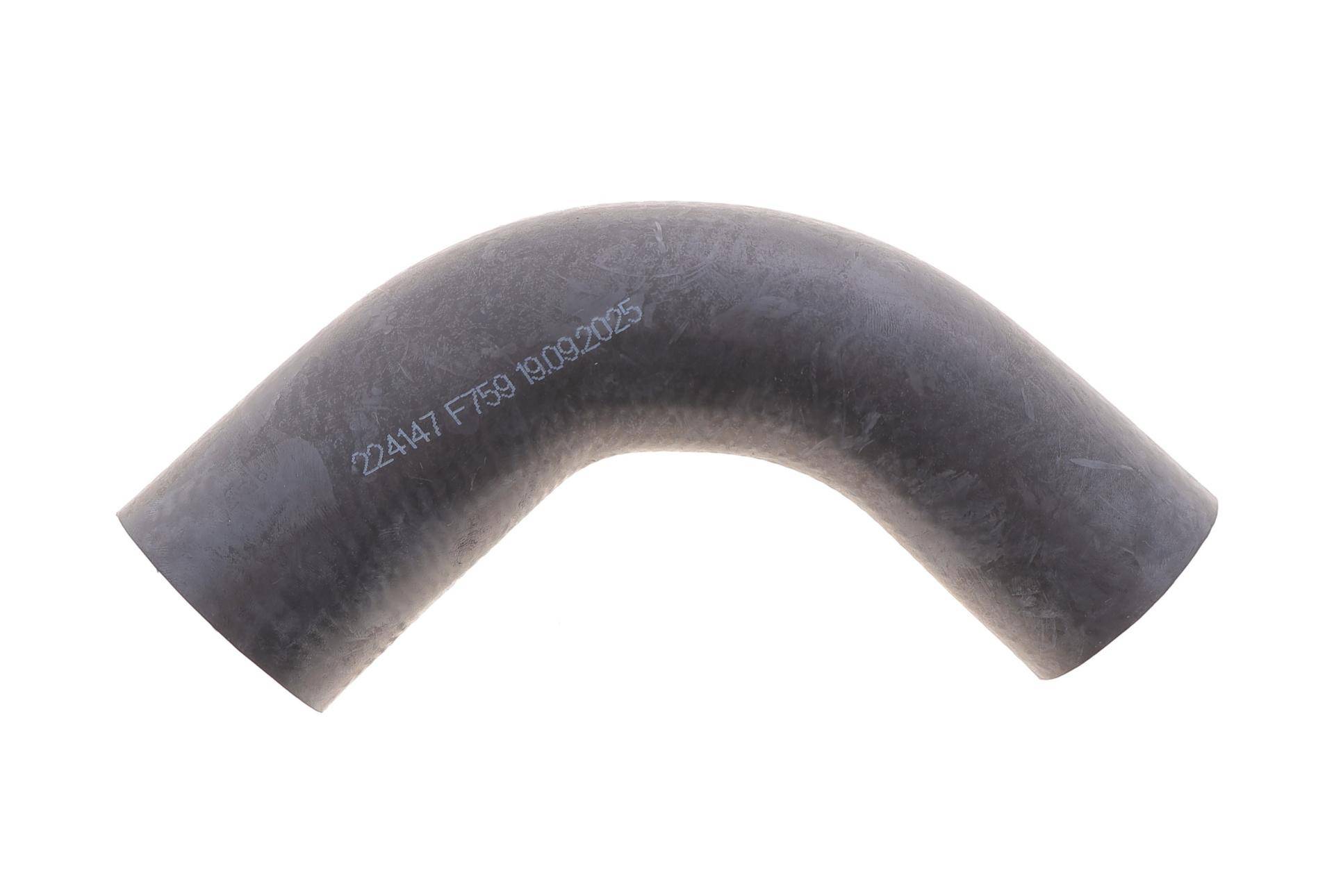 Патрубок інтеркулера (верхній) Ford Focus II 1.6TDCi/1.8TDCi 03-12