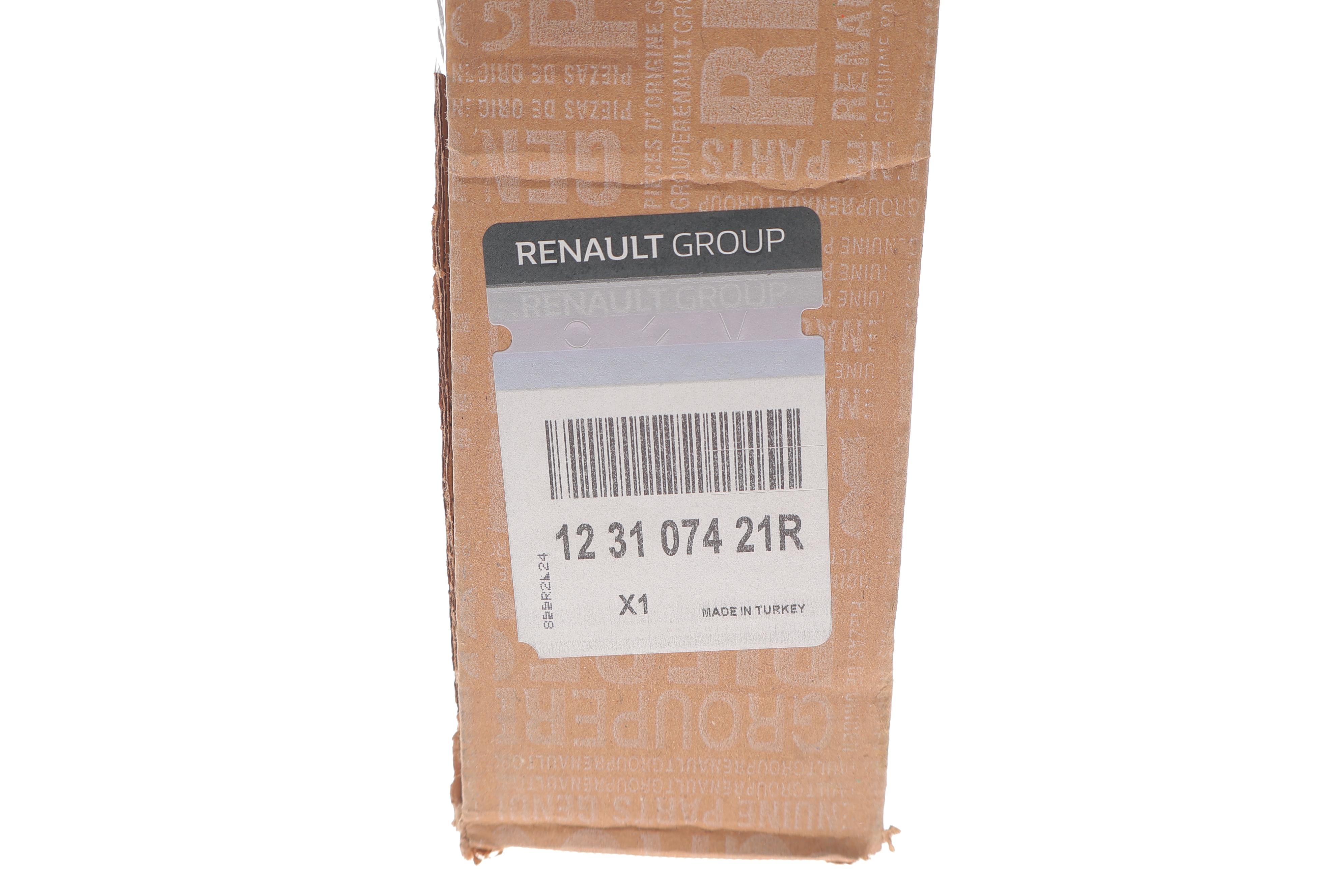 Демпфер зчеплення Renault Kangoo 1.5 dCi 12- (K9K 628)