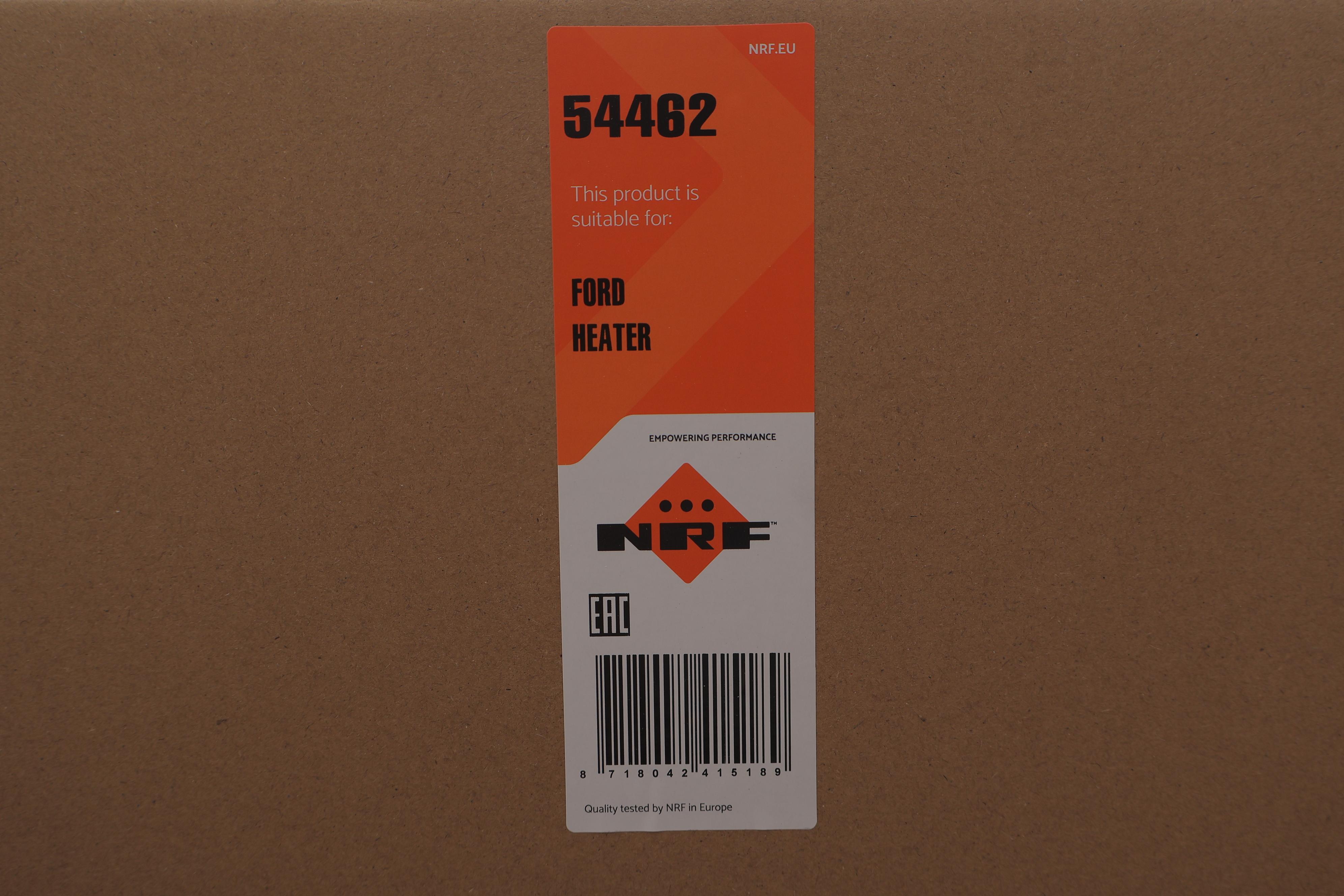 Радіатор пічки Ford Transit 12- (к-кт)