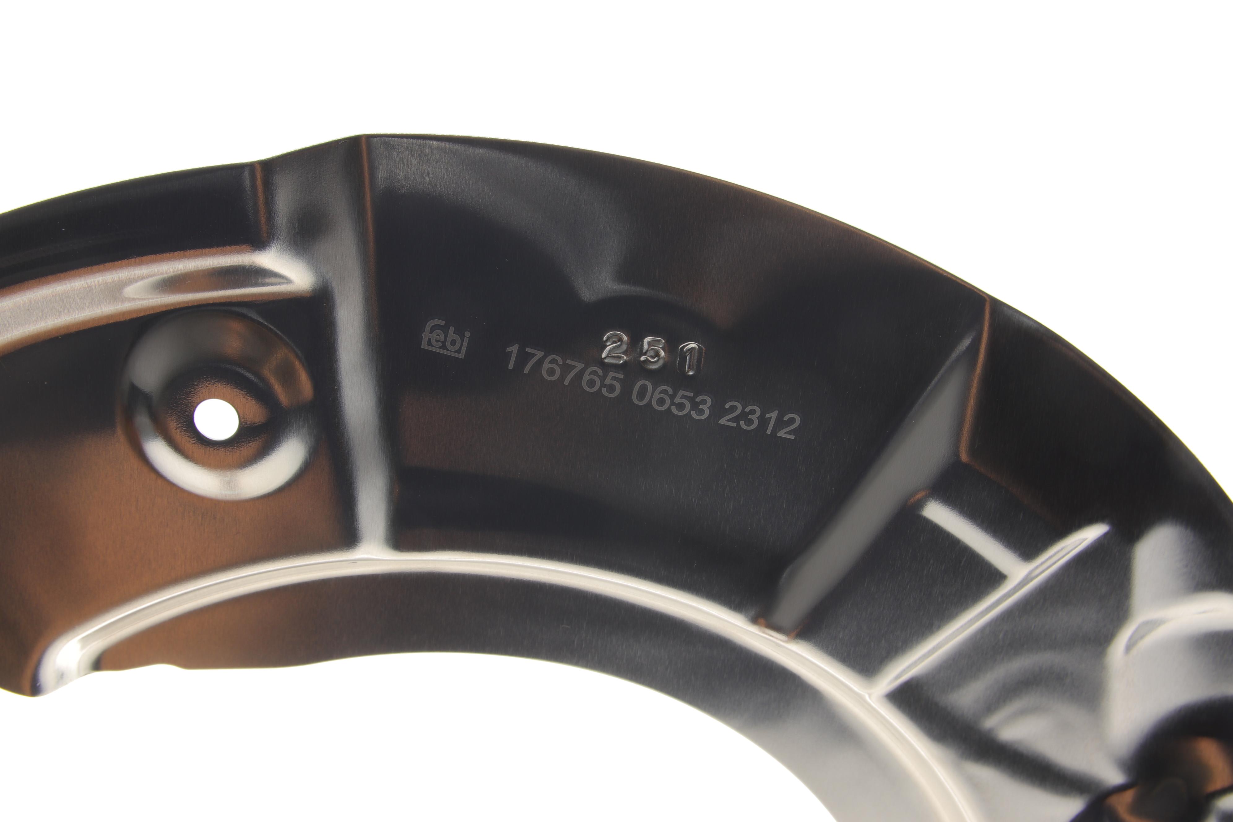 Защита диска тормозного (переднего) (R) BMW 5 (F07/F10)/6 (F12/F13/F06) 09-18