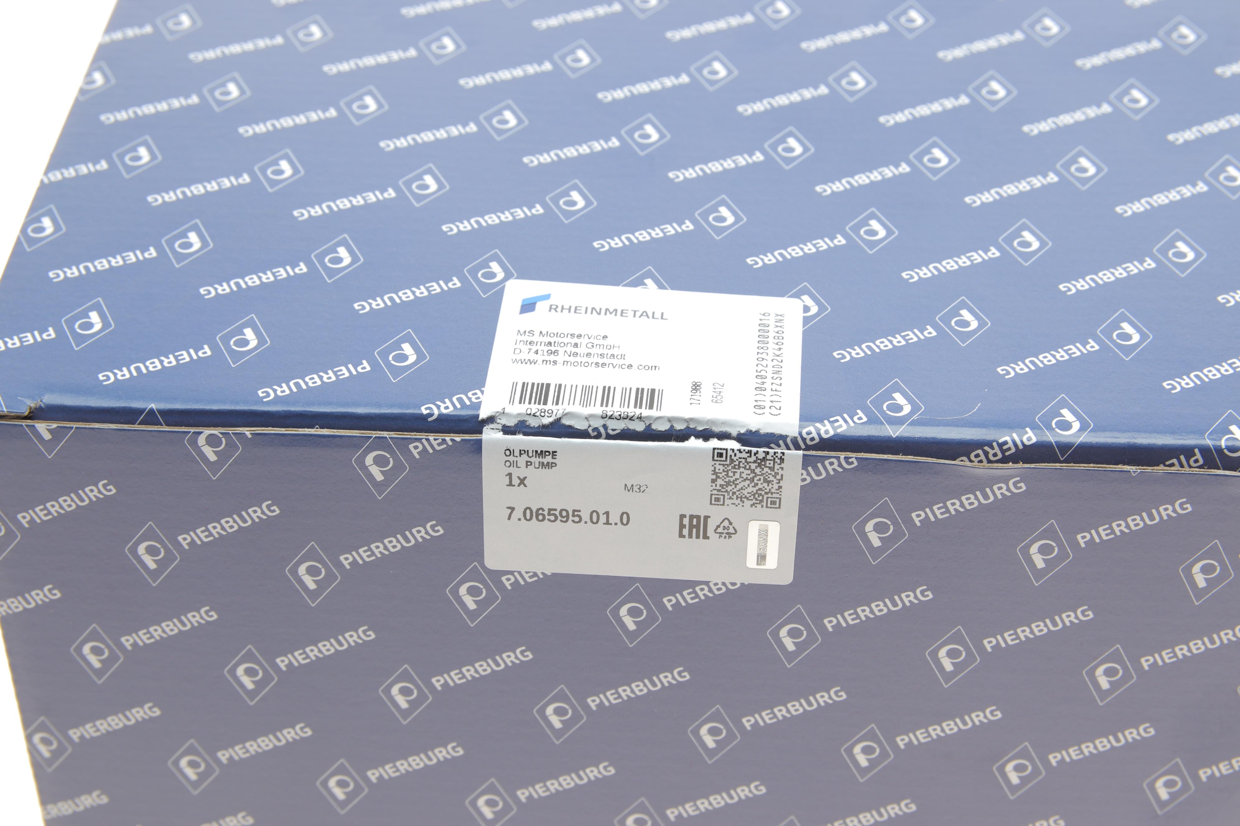 Насос масляний Renault Kangoo 1.5 dCi/1.6 16V 01-