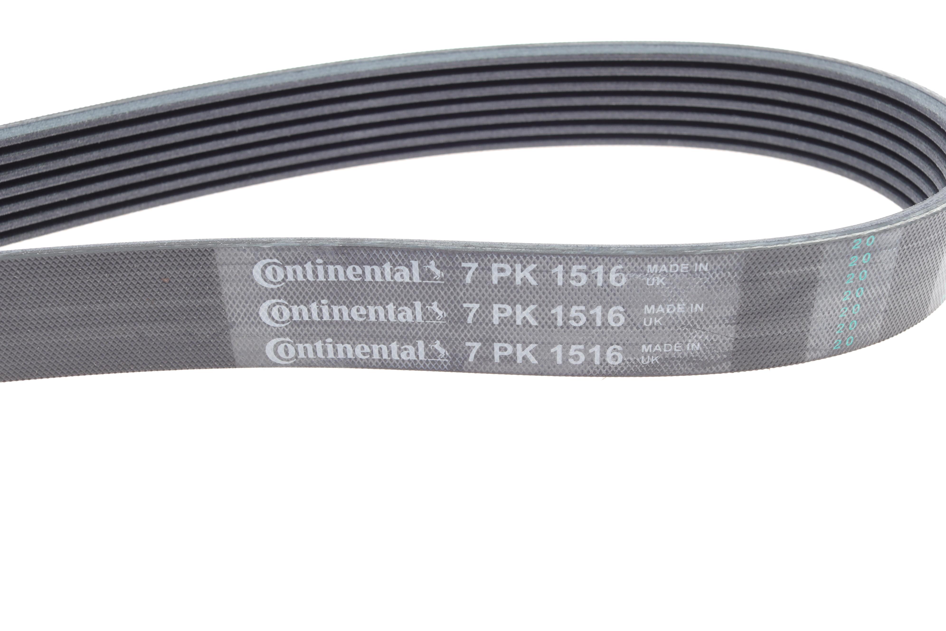 Ремінь генератора Toyota Hilux 2.5D-4D 05-15 (7PK1516)