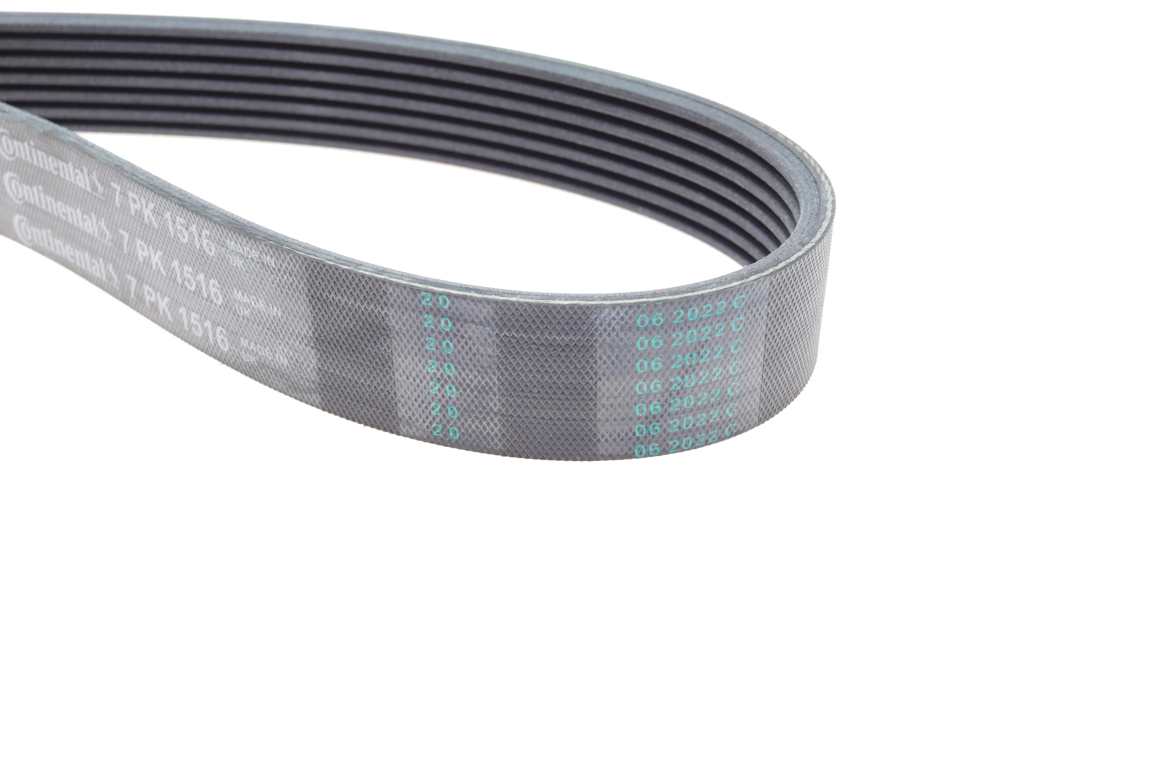 Ремінь генератора Toyota Hilux 2.5D-4D 05-15 (7PK1516)