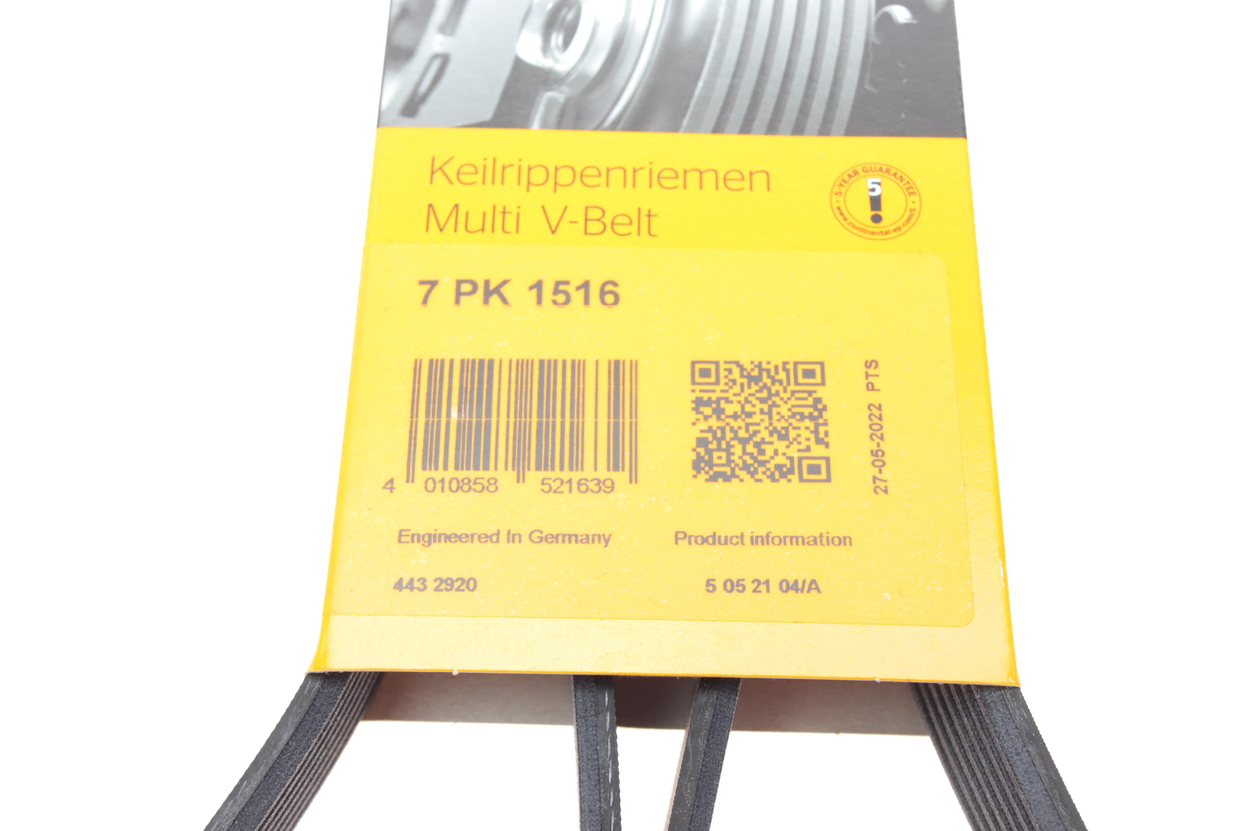 Ремінь генератора Toyota Hilux 2.5D-4D 05-15 (7PK1516)