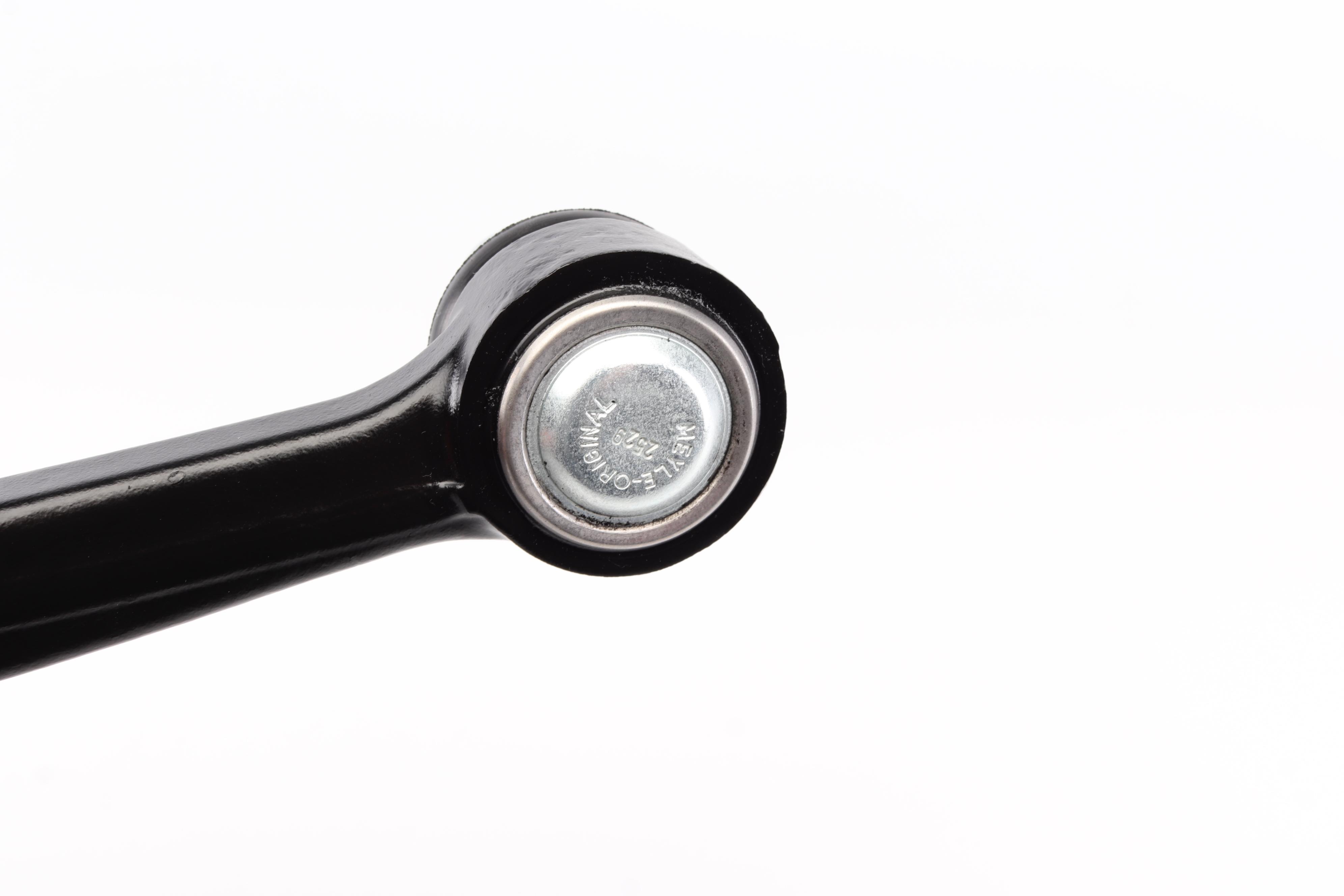 Важіль підвіски (передній/знизу) (L) BMW 5 (E34)/(E28)/7 (E32) 81-99