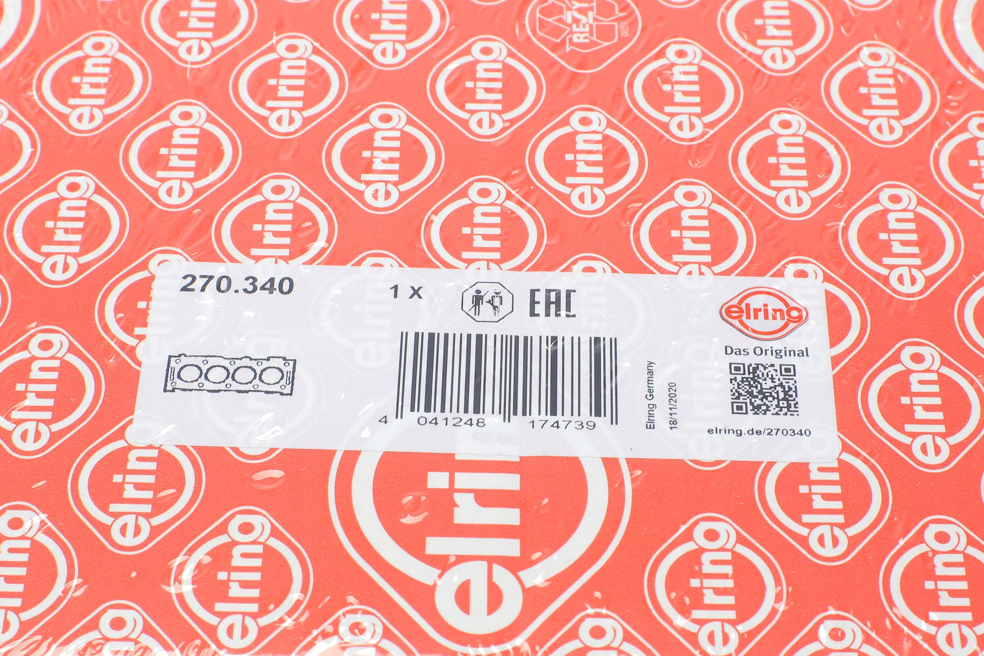 Прокладка ГБЦ Honda CR-V/FR-V 2.0/2.4 01- (0.60mm)