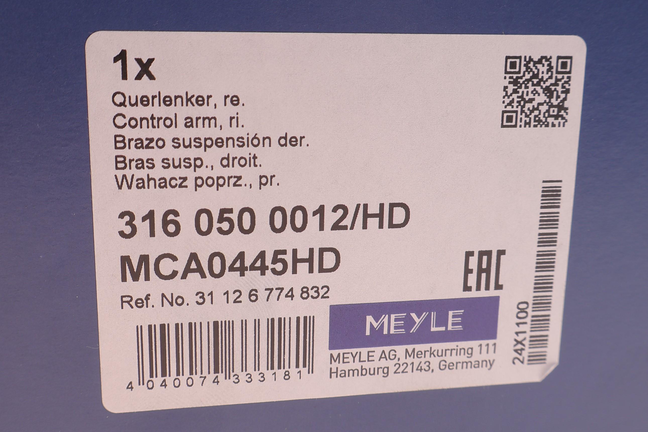 Важіль підвіски (передній/знизу/спереду) (R) BMW 7 (E65/E66/E67) 01-08