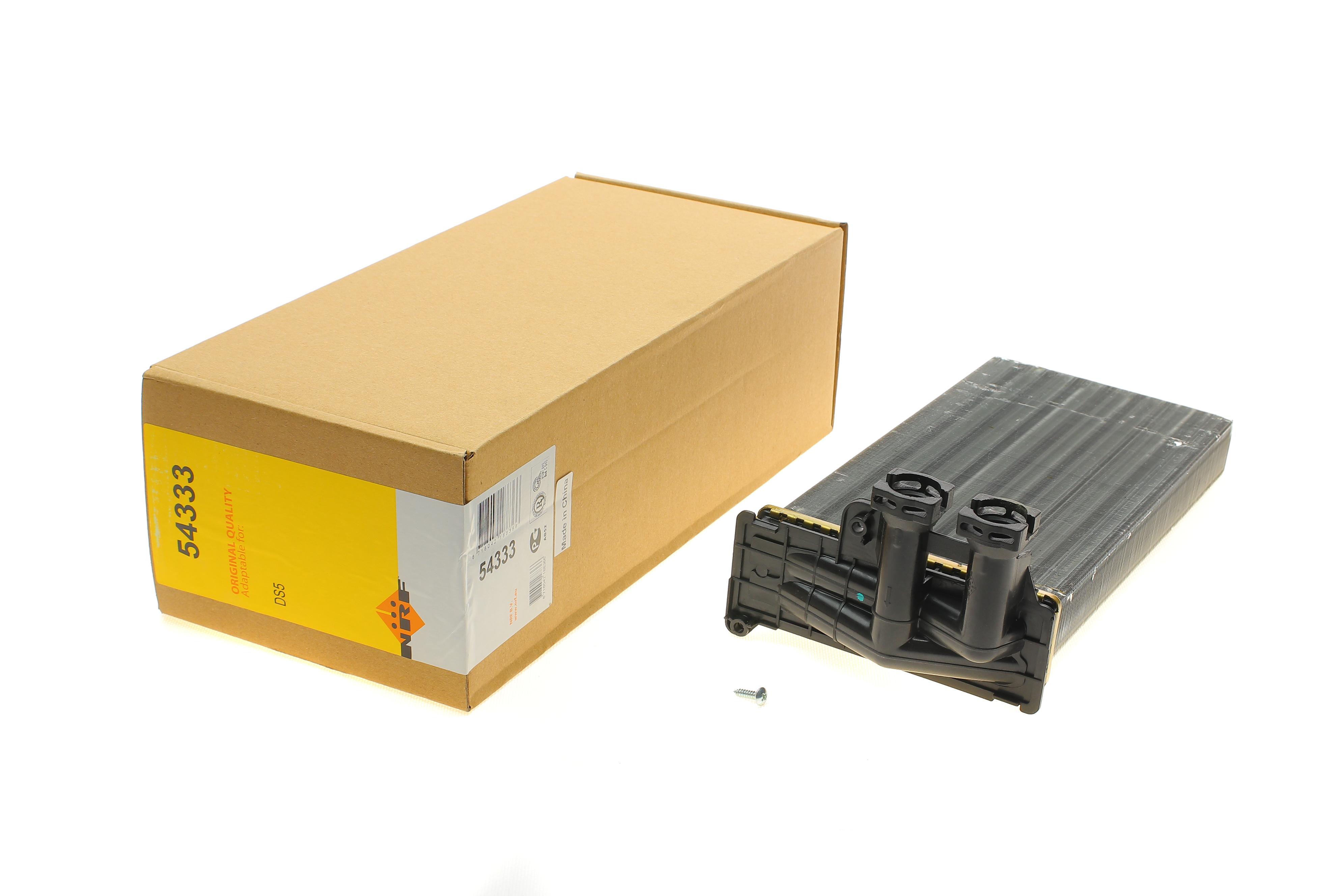 Радіатор пічки Citroen DS5/Peugeot 3008/5008 09-