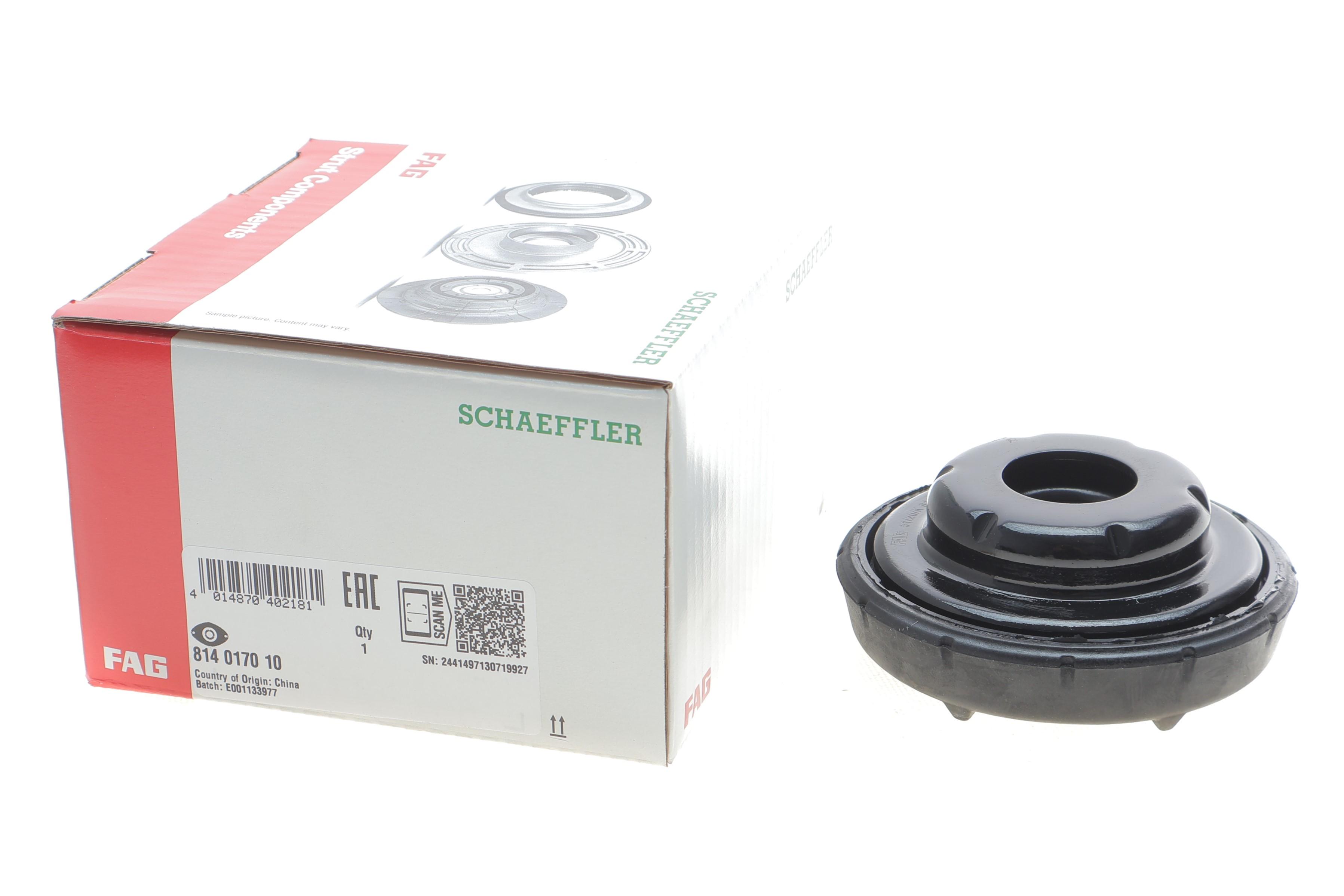 Подушка амортизатора (переднего) + подшипник Opel Astra J 1.4-2.0CDTI 09-