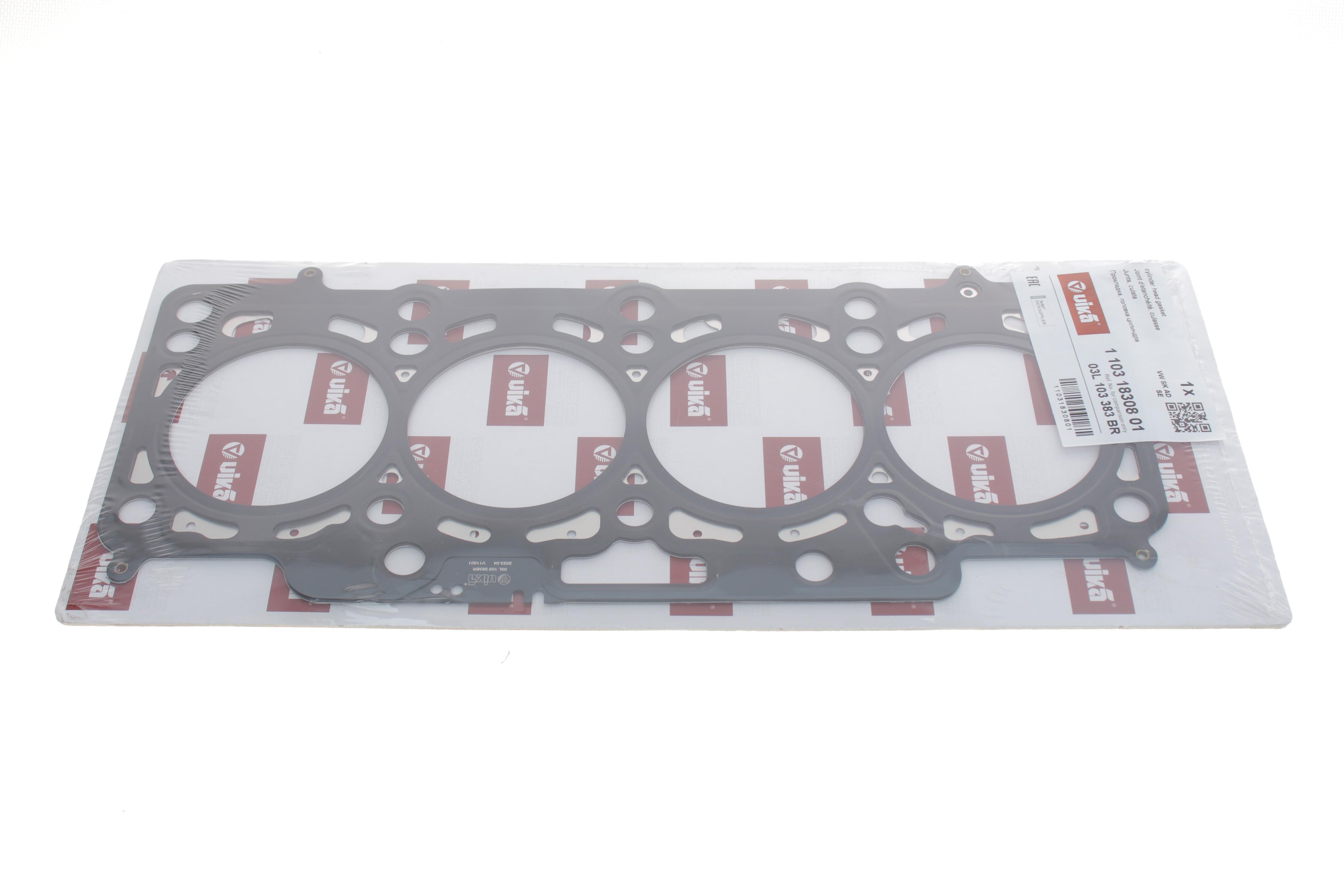 Прокладка ГБЦ VW Caddy 1.6TDI 10- (2 мітки) (1.63mm)