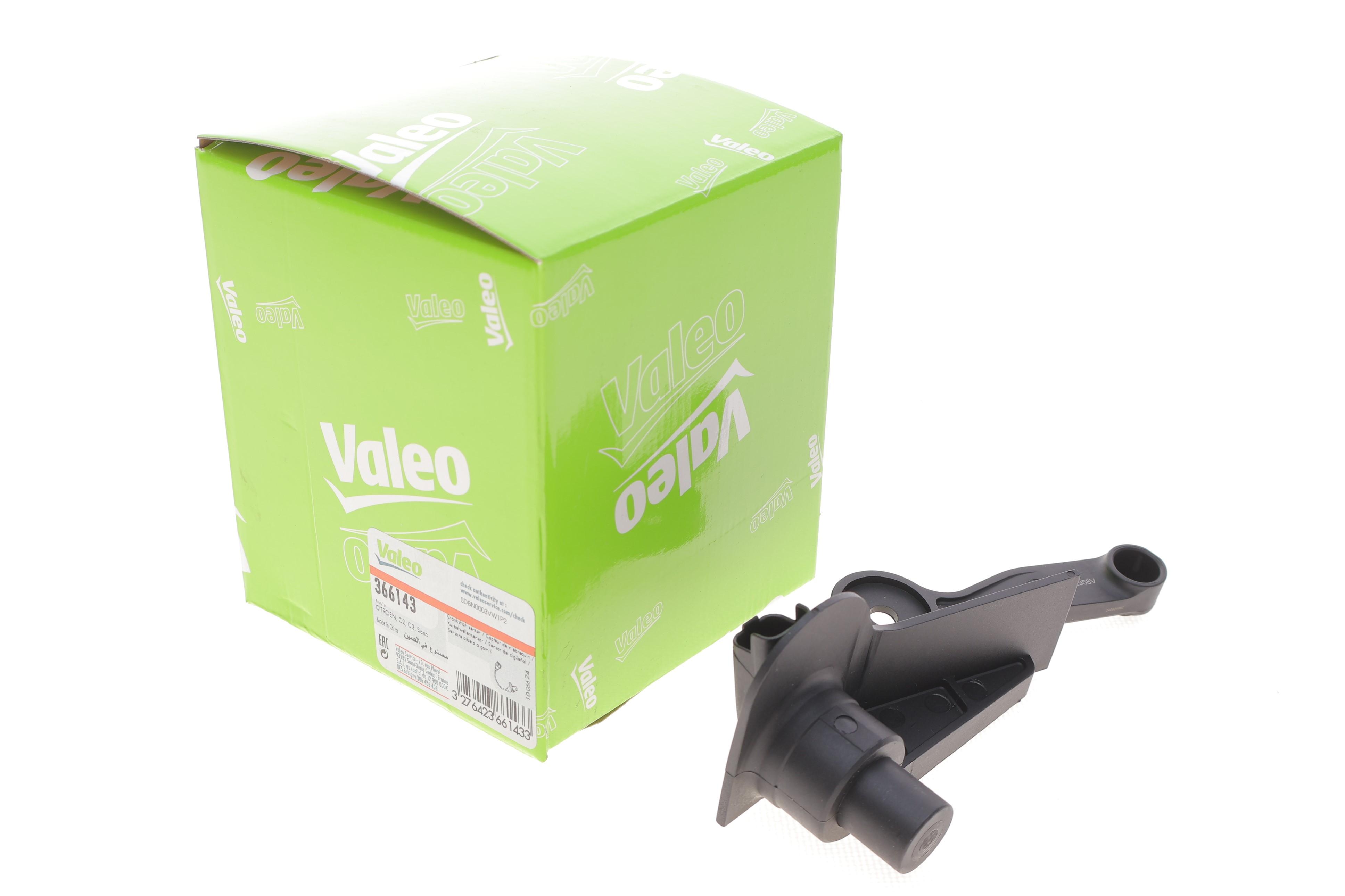 Датчик положення колінвалу Citroen Berlingo/Peugeot Partner 1.1-1.6 16V 96-