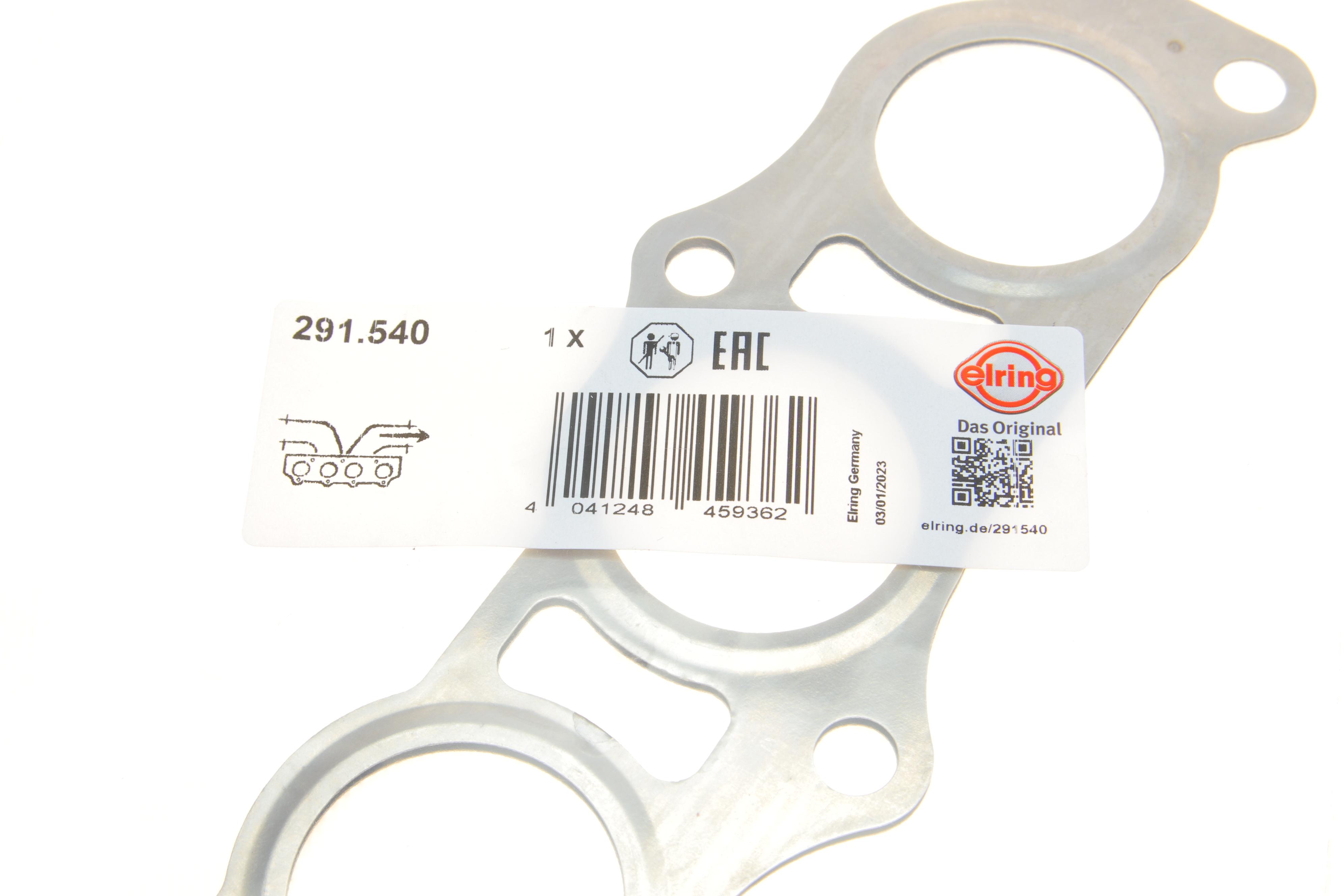 Прокладка коллектора выпускного Citroen C1/Peugeot 107 1.0 05-14