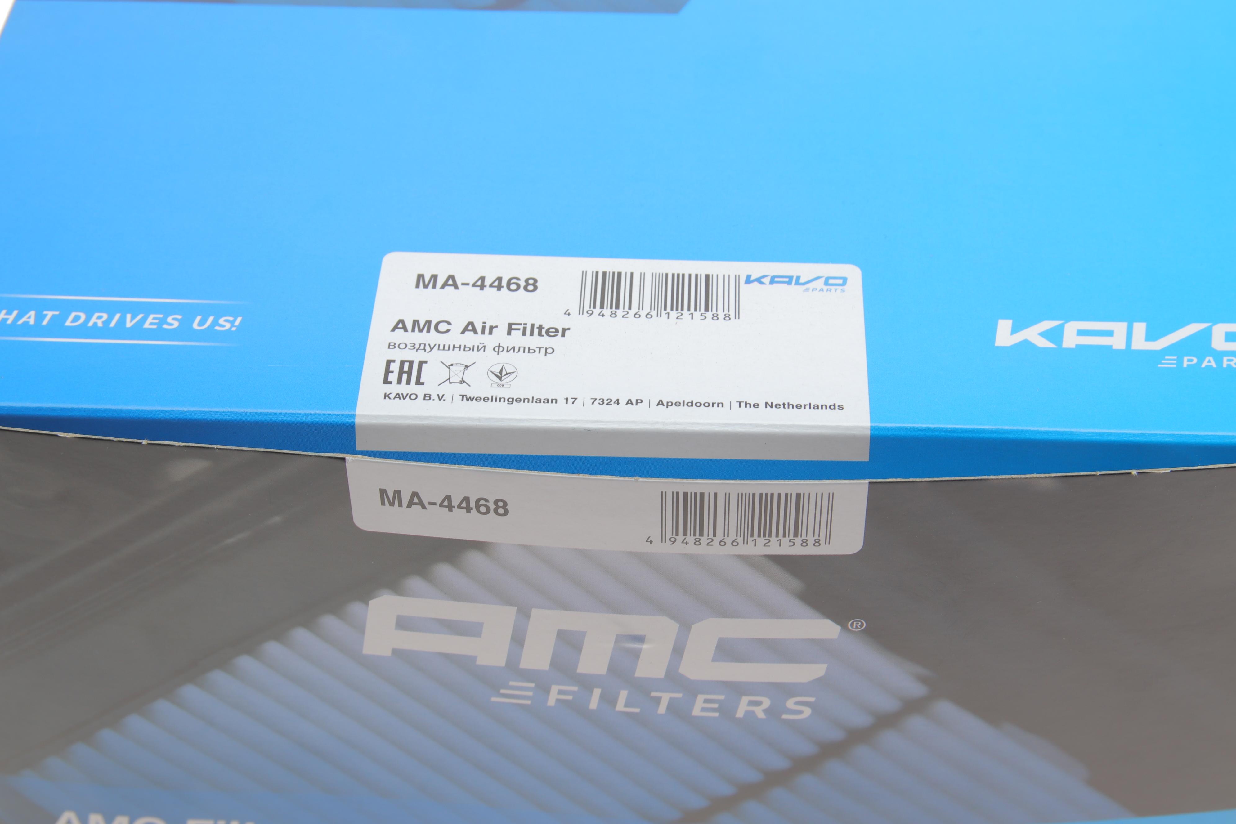 Фильтр воздушный Mitsubishi Lancer III/IV 1.5/1.8 88-92