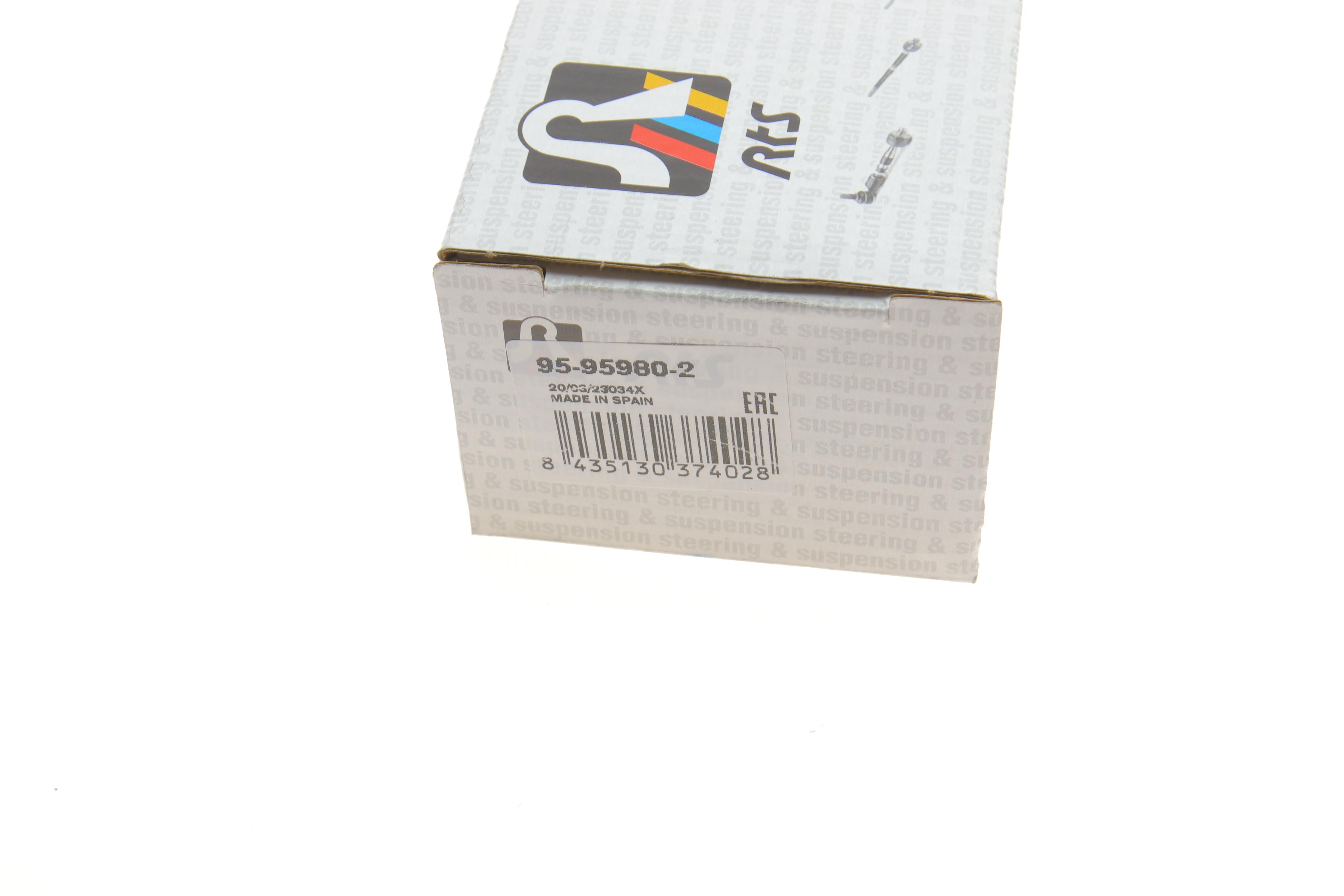 Важіль підвіски (передній/зверху/спереду) (L) Audi A8 09-18