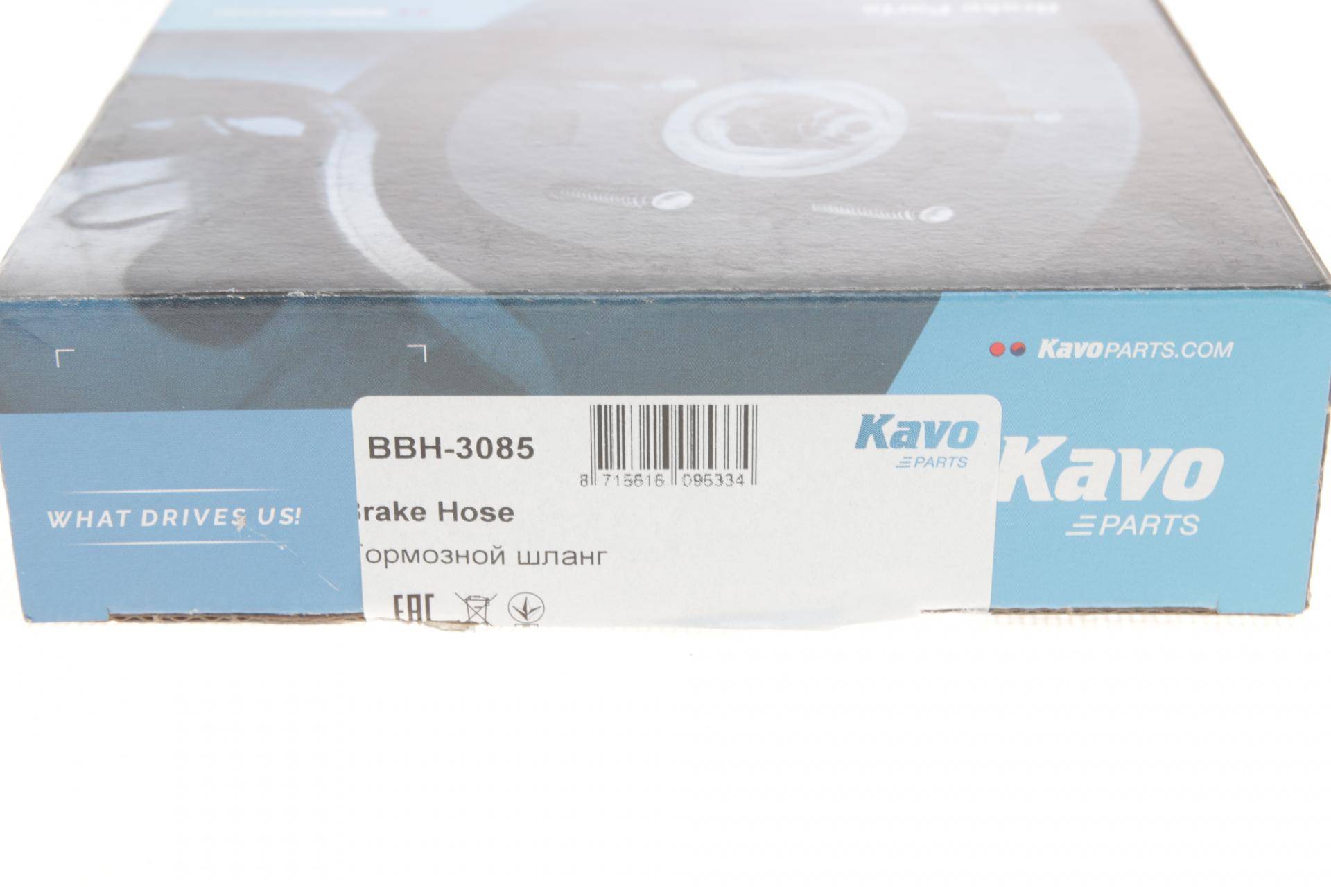 Шланг гальмівний (задній) Mitsubishi Lancer 02-/Outlander 03-08 (L=279mm)