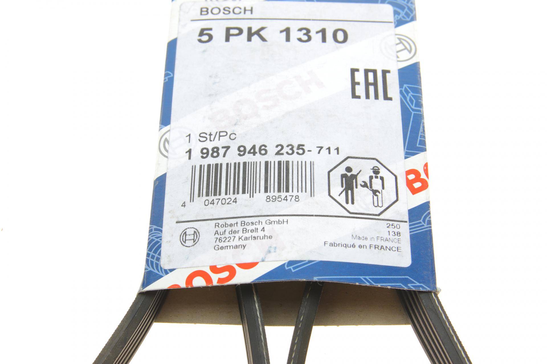 Ремінь генератора MB A-Class 1.6/1.8/2.0 CDI 04-12 (5PK1310)