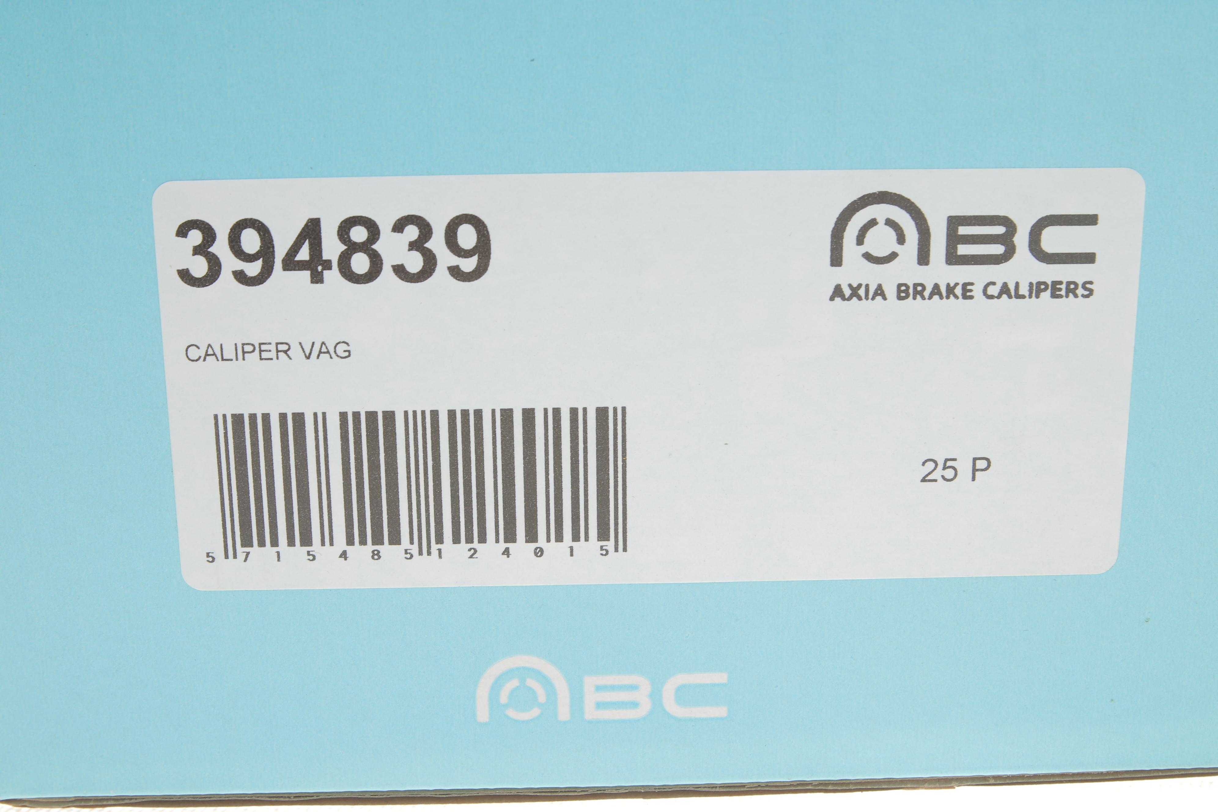 Супорт гальмівний (задній) (R) Audi A3/TT 12- (d=44mm) (Ate)