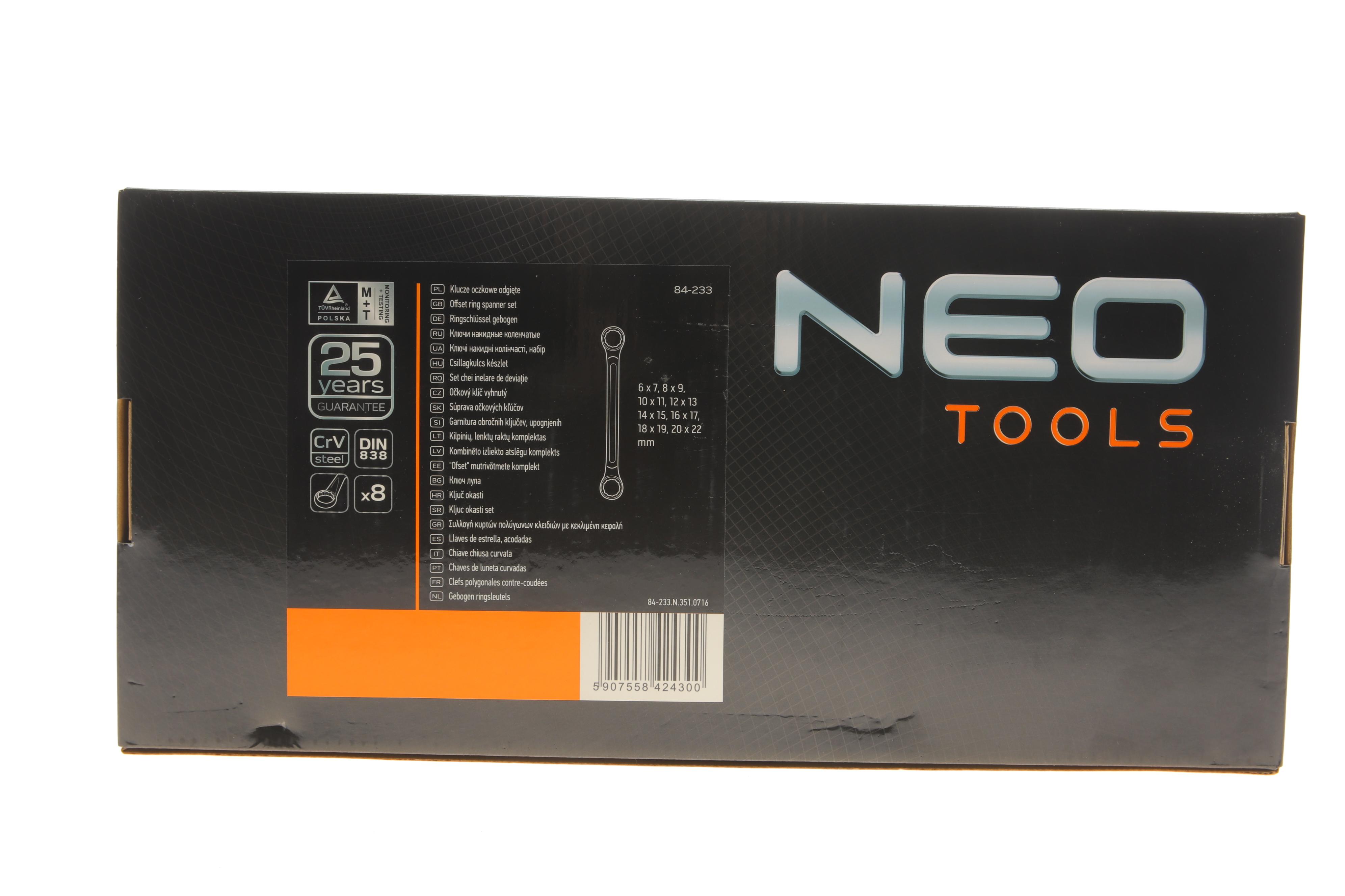 Набір ключів колінчастих 6x7-20х22 мм 45°-75° 8 од.