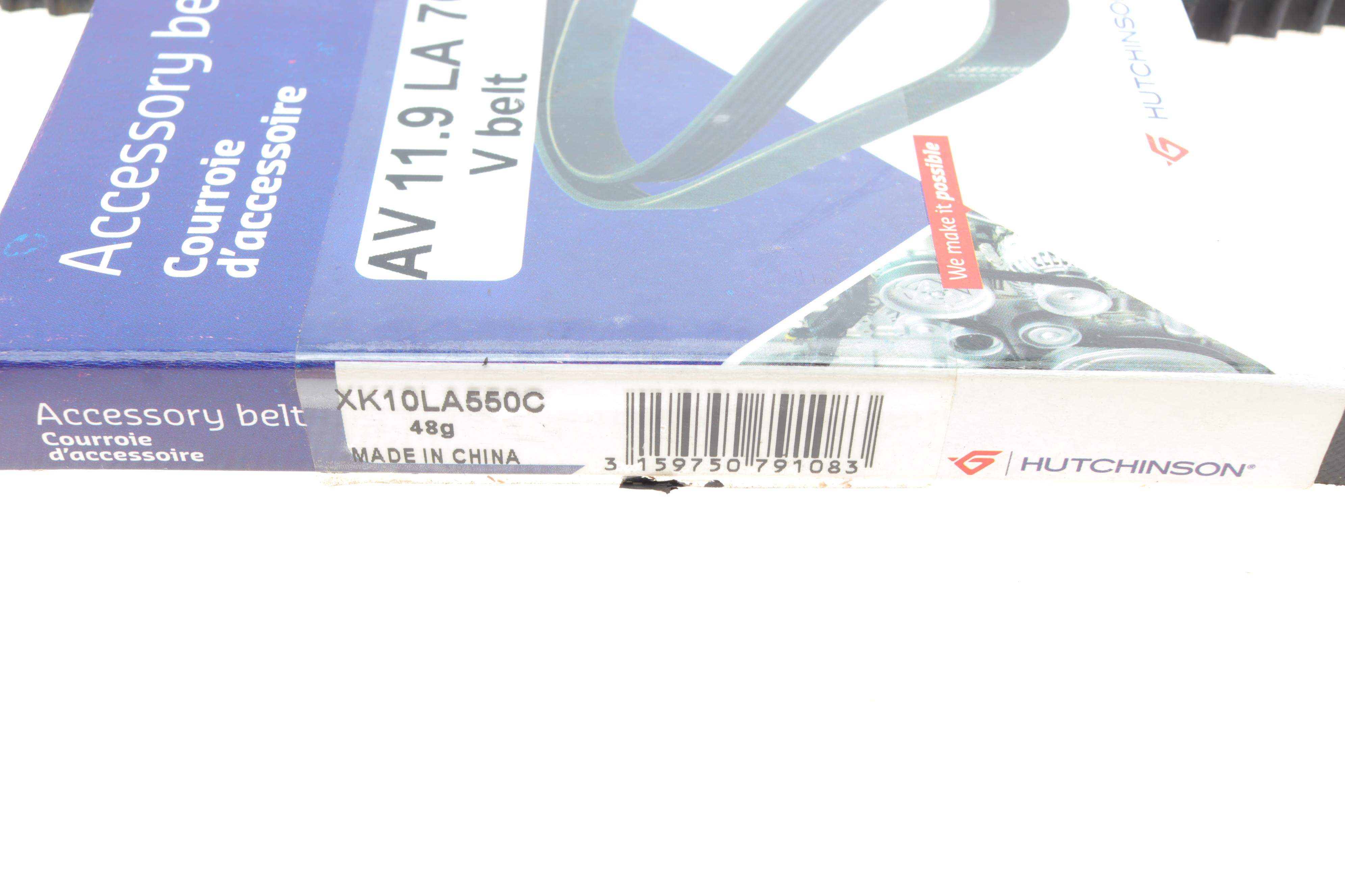 Ремень генератора Ford Escort 1.1-1.6 80-90 (11.9x768)