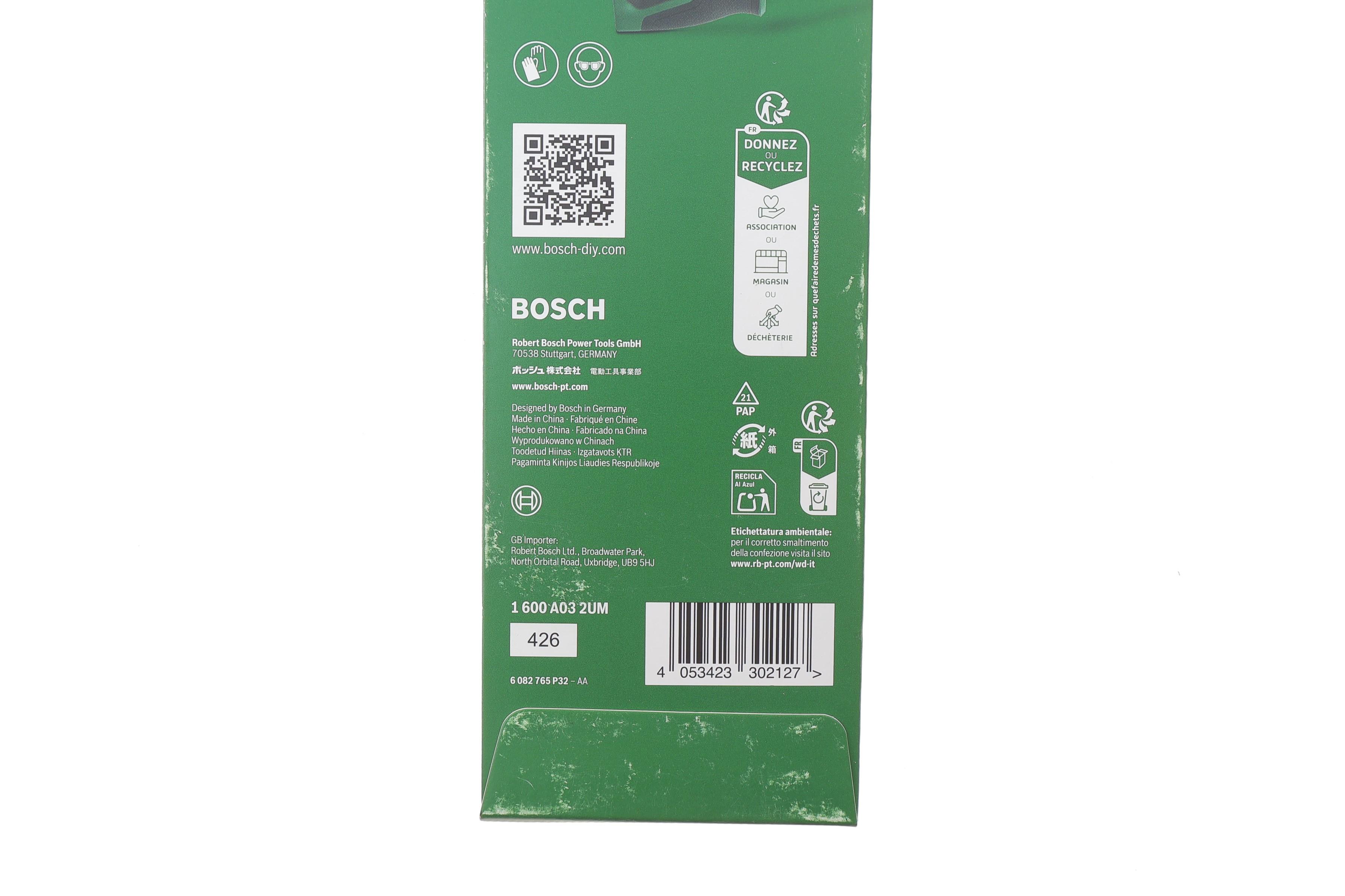 Набір полотен для ножівки по металу 300 мм 3 од.