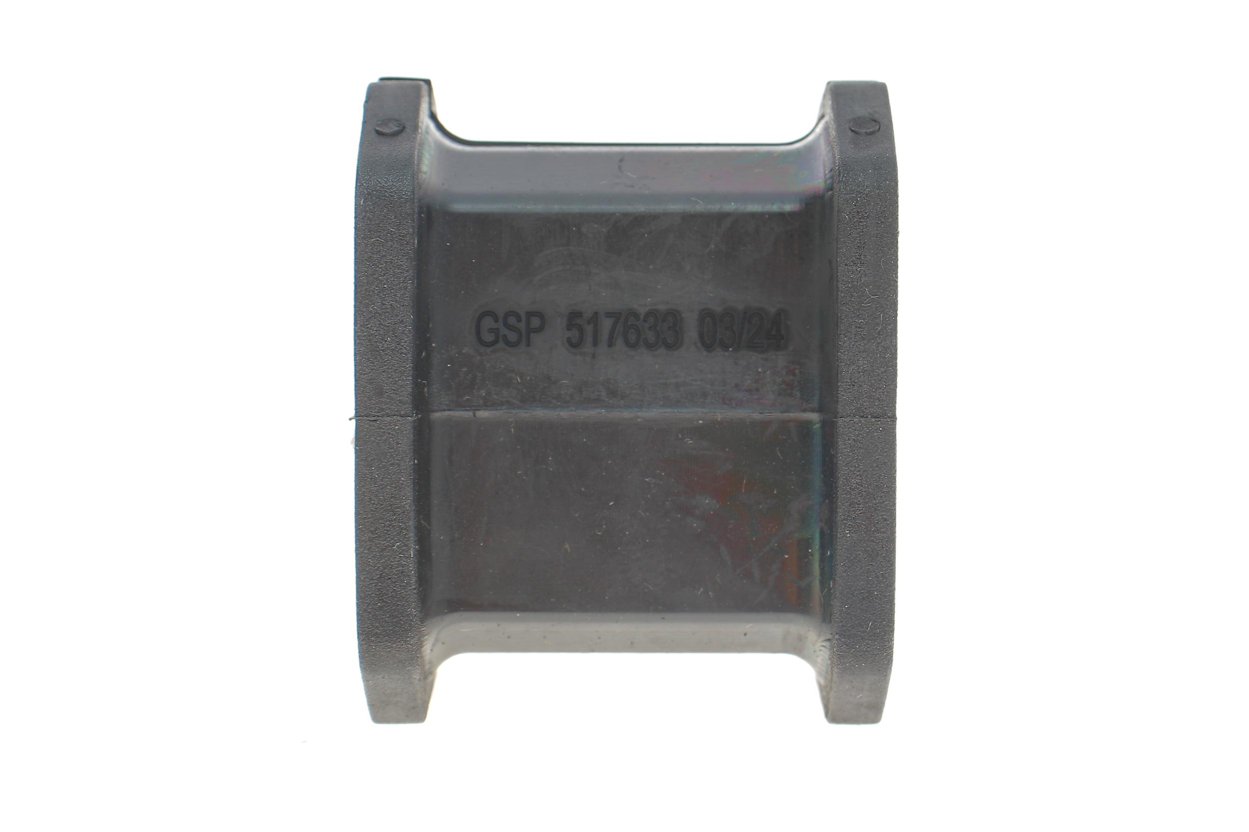 Втулка стабилизатора (переднего) Mitsubishi Pajero 00-