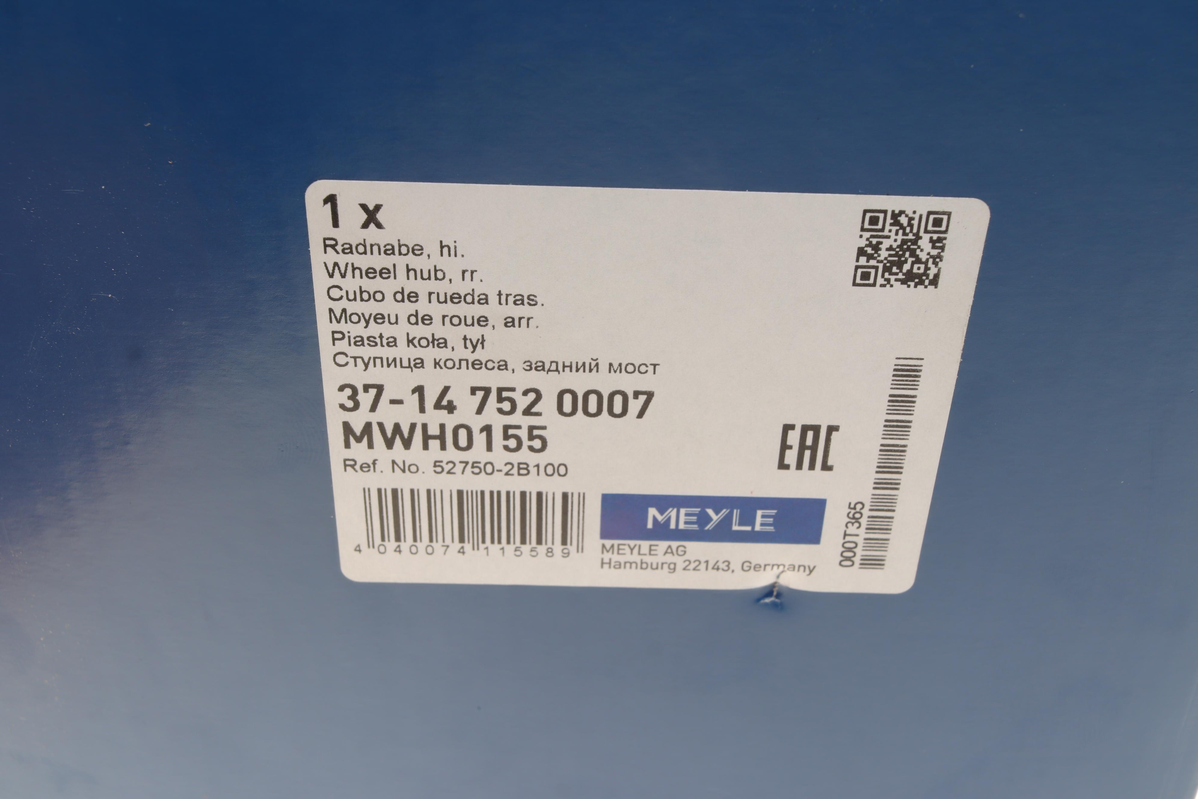 Підшипник маточини (задньої) Hyundai Santa Fe/Kia Sorento 06-