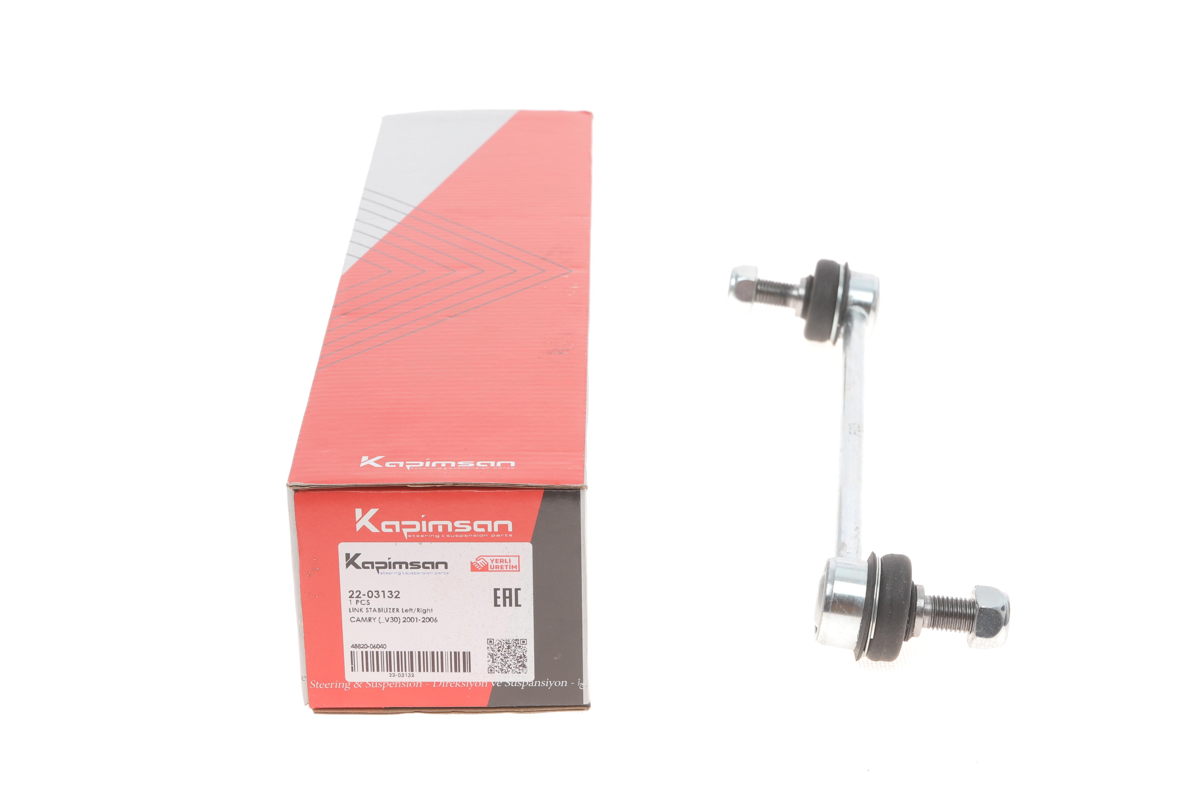 Тяга стабілізатора (переднього) Lexus RX 04-08/Toyota Camry 01-06