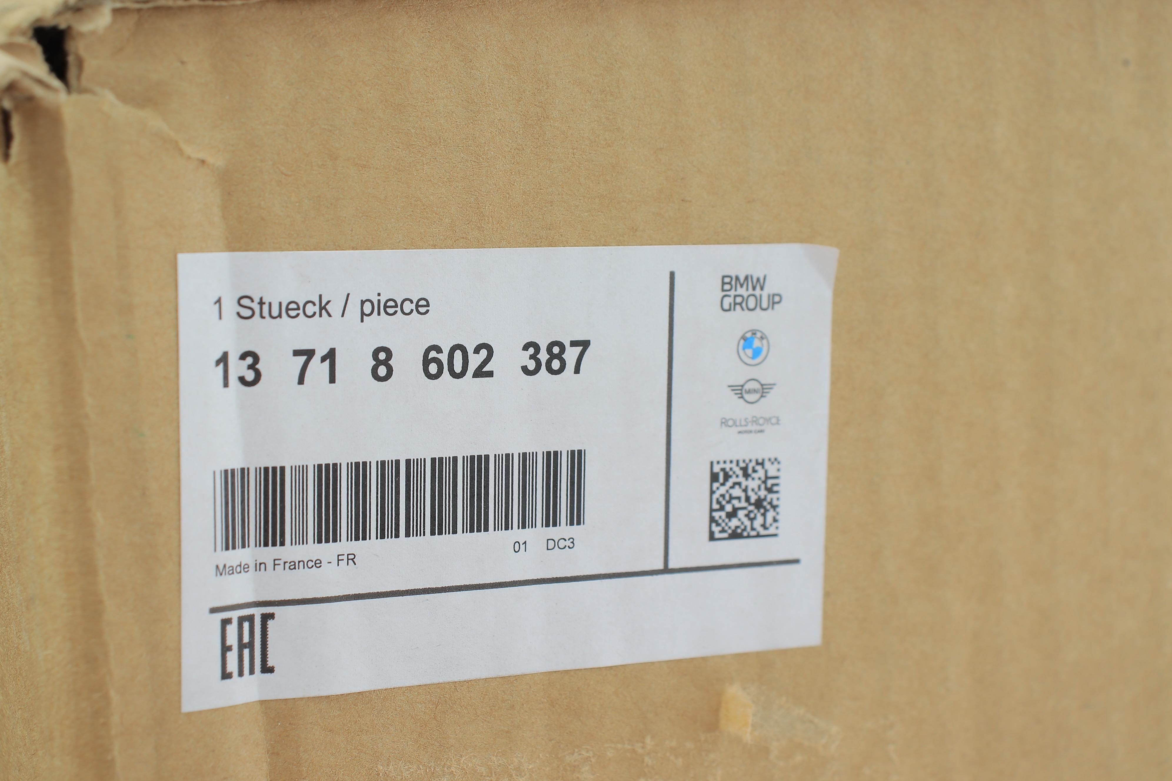 Корпус фільтра повітряного BMW 3 (F30/F31) N20 12-