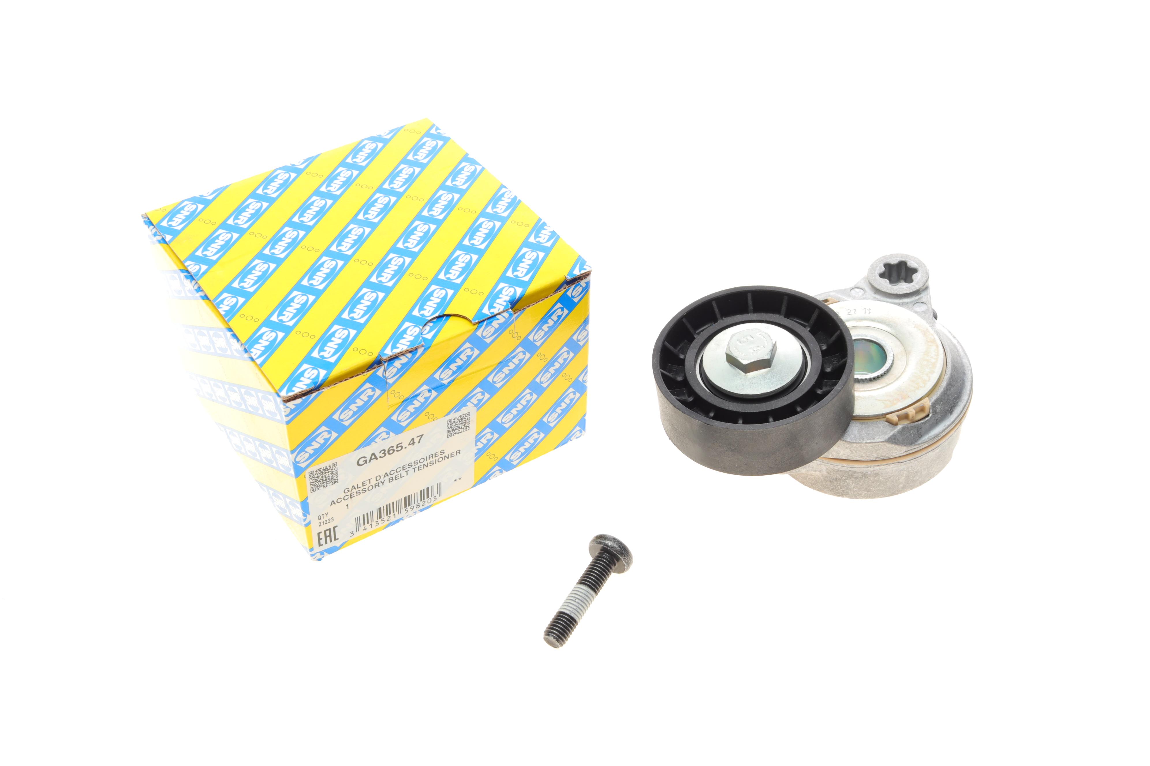 Натяжитель ремня генератора Volvo V50/V60/V70/S60/S80/XC60/XC70 2.0/2.4D 07-