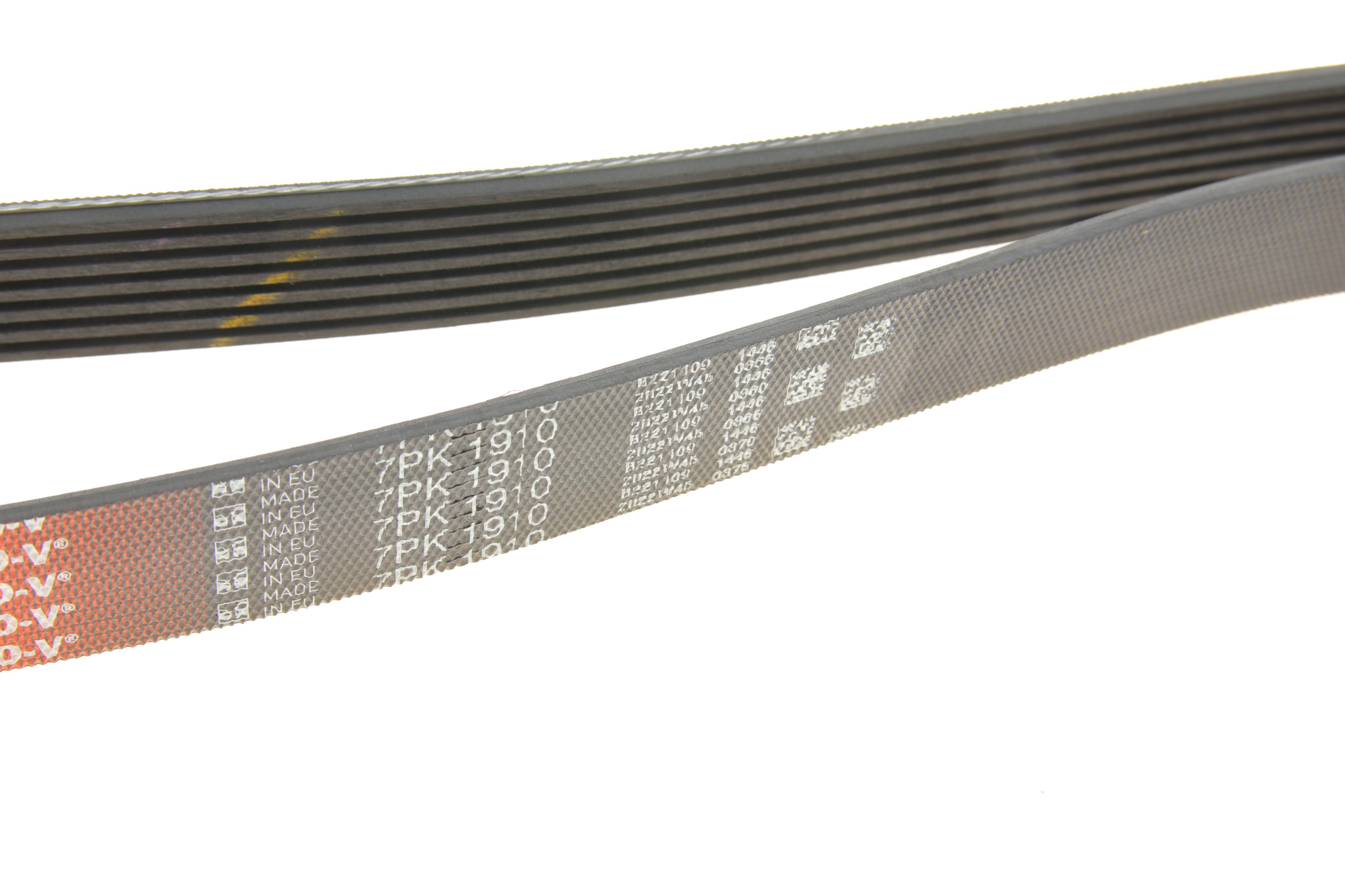 Ремінь генератора Toyota Premiva 2.4 00-06