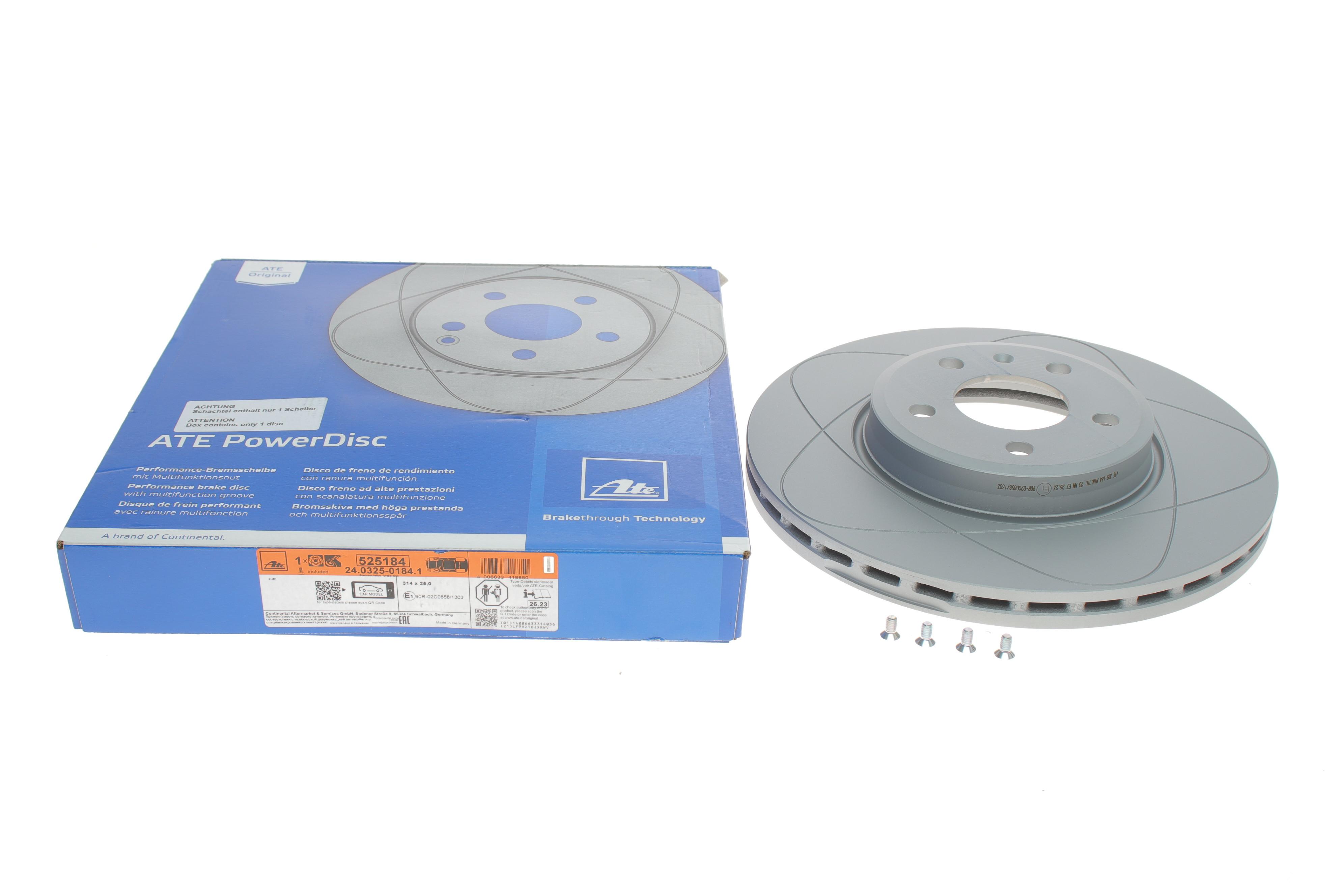 Диск тормозной (передний) Audi A4/A5 07- (314х25) (с покрытием) PowerDisc