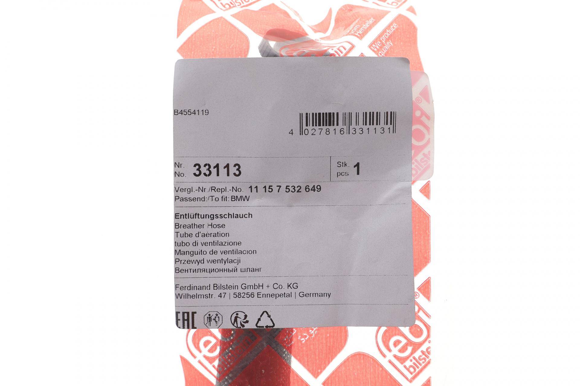 Патрубок вентиляції картера BMW 3 (E46)/ 5 (E39/E60) 2.0-2.8i 00-