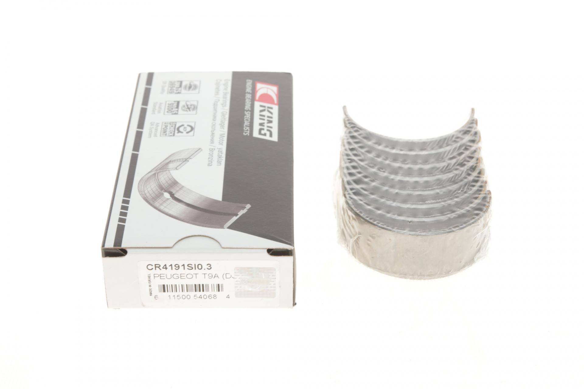 Вкладиші шатунні Citroen Jumper/Peugeot Boxer 2.5 D 94-02 (+0.30)