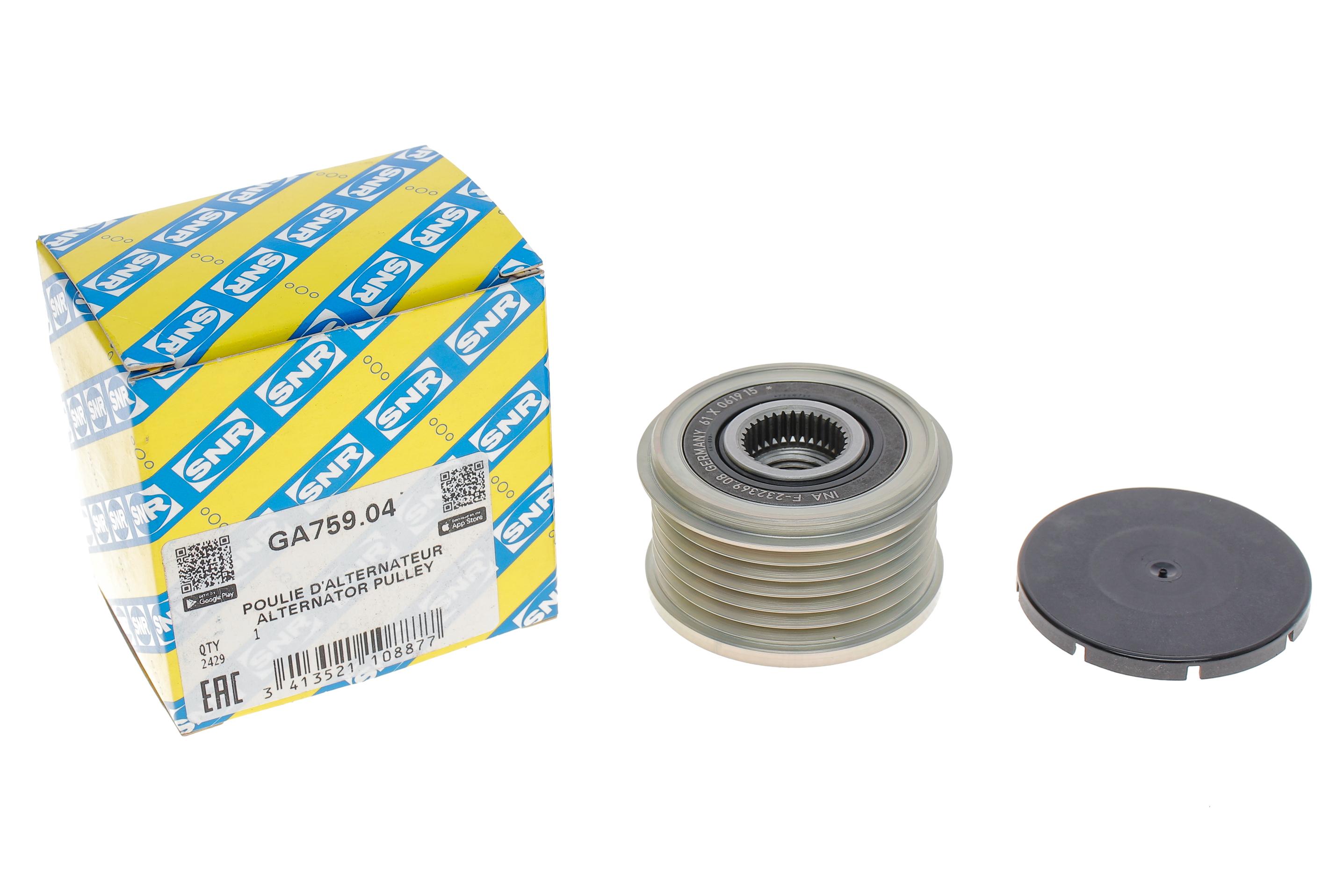 Шків генератора Citroen Berlingo 1.1i-2.0HDI 98-