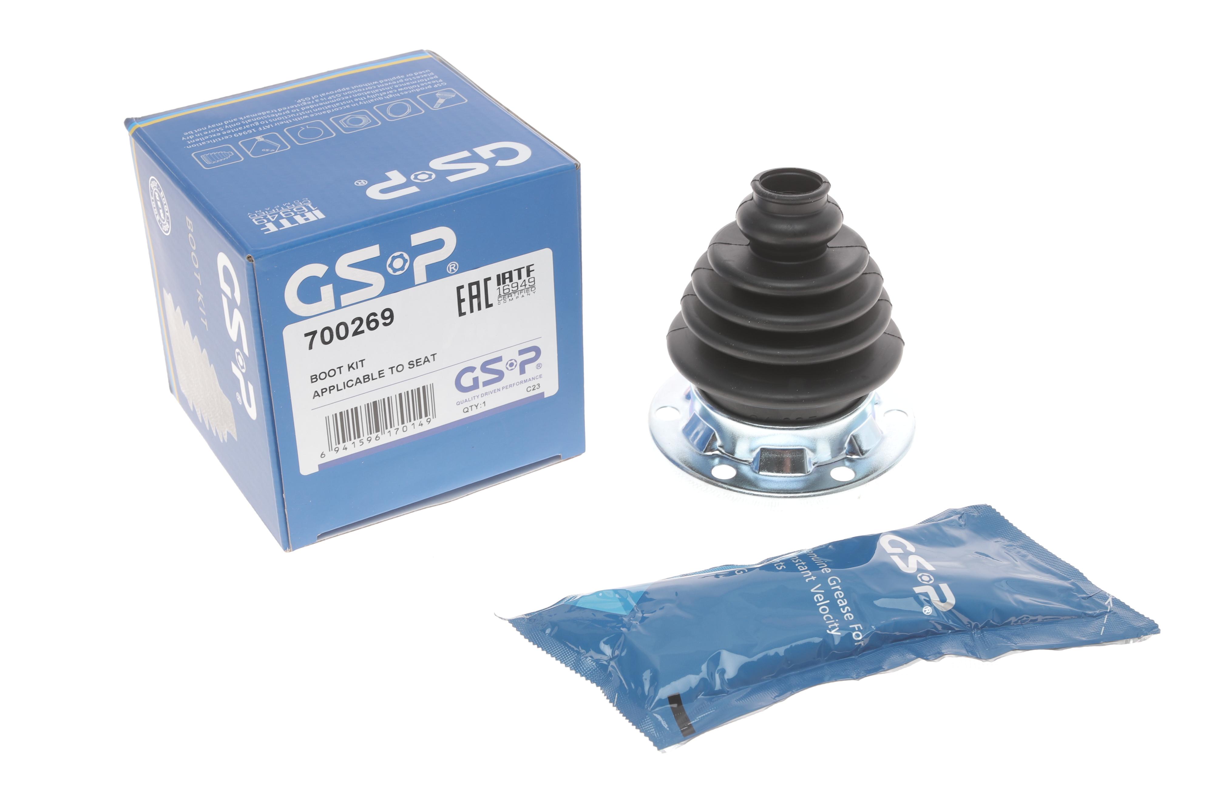 Пыльник шруса (внутренний) VW Golf IV/Skoda Octavia II 97-10/Audi A3 96-03(20x71x100) (к-кт)