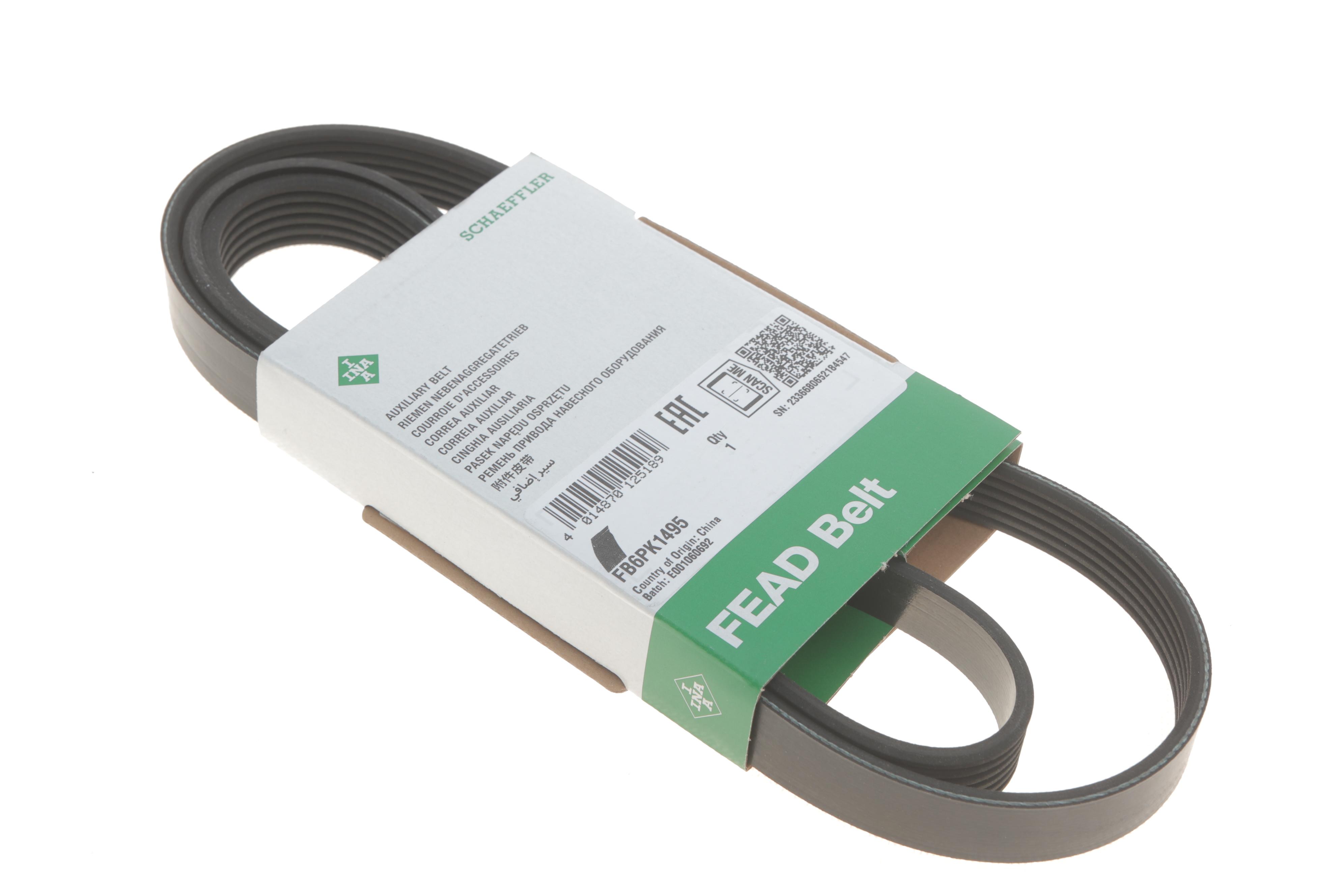 Ремінь генератора Citroen Xantia 3.0 V6 97-03/Mitsubishi L200 2.5 DI-D 05-15