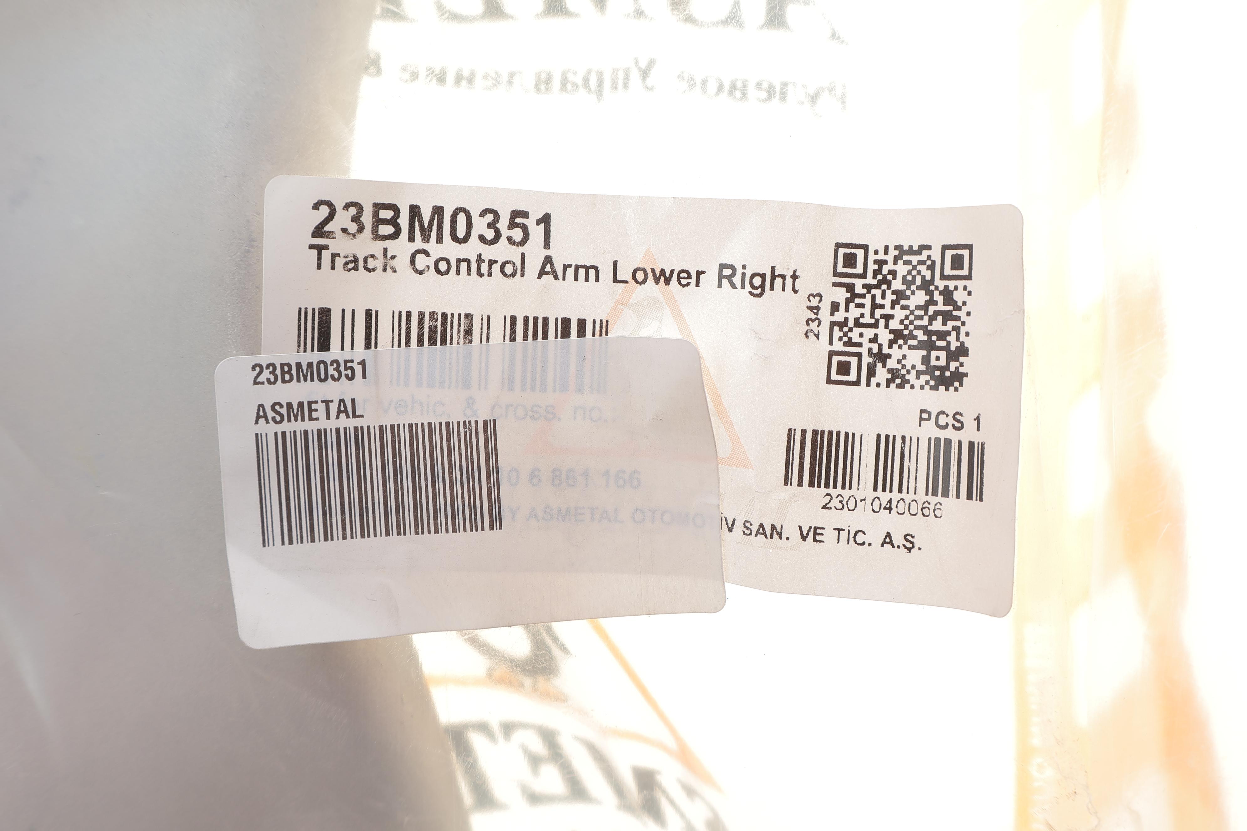 Важіль підвіски (передній/знизу/спереду/R) BMW 5 (G30/F90)16- (з болтом)