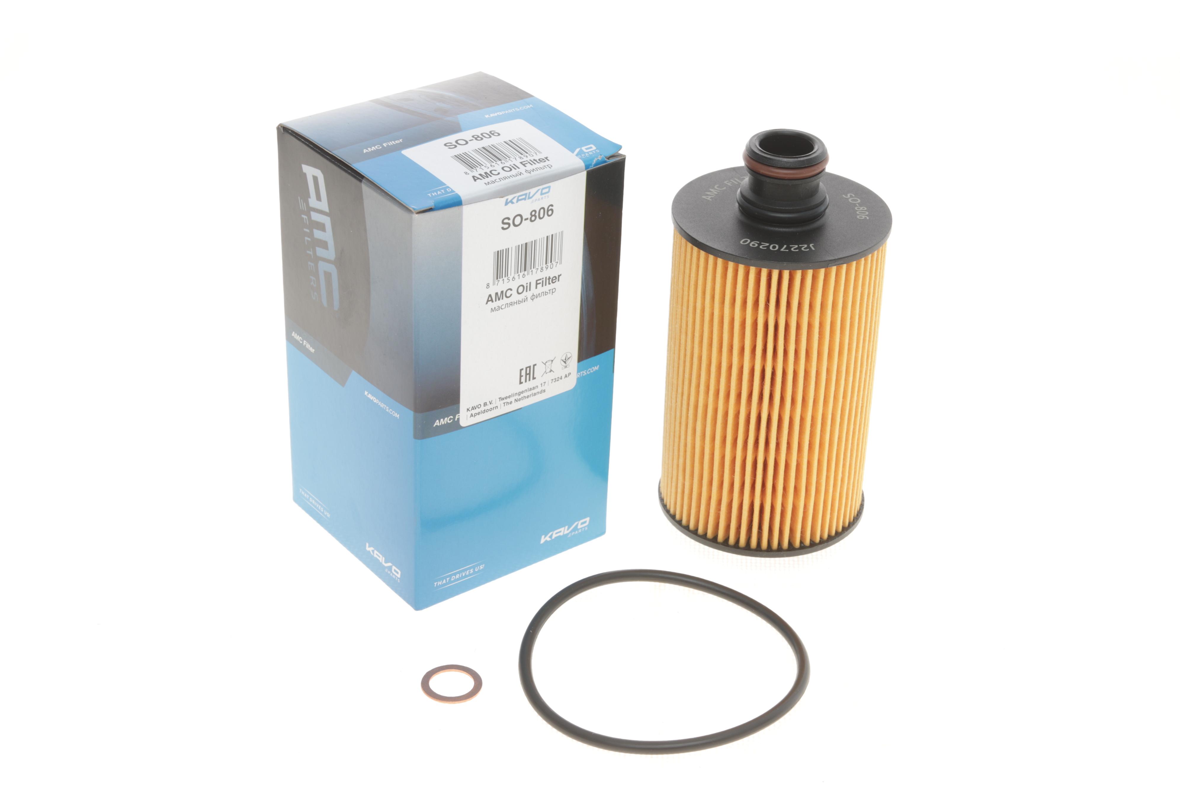 Фильтр масляный SsangYong Rexton/Actyon 2.0/2.2Xdi 11-